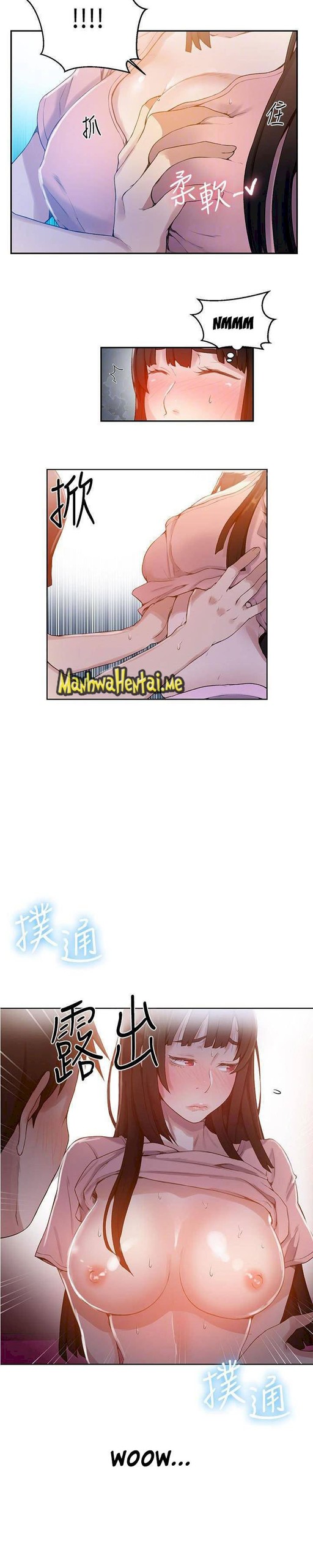 Page 312