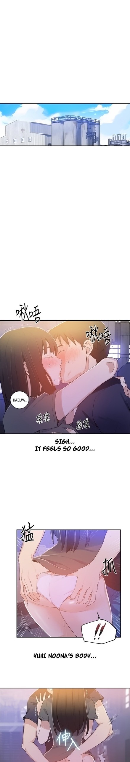 Page 387