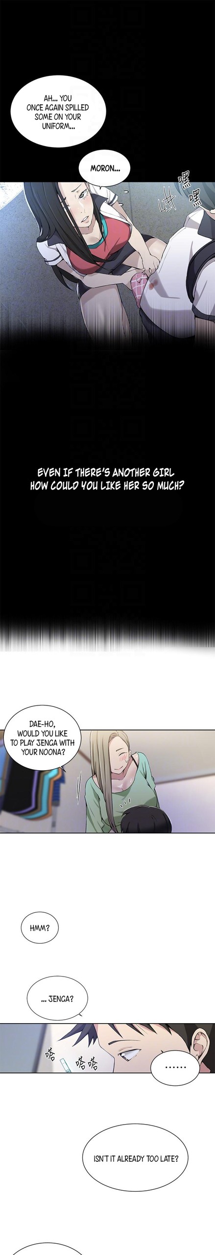 Page 441