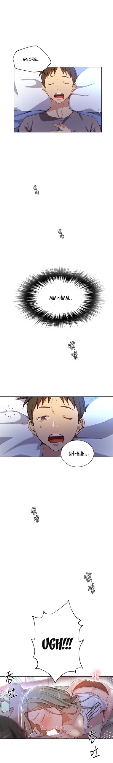 Page 445