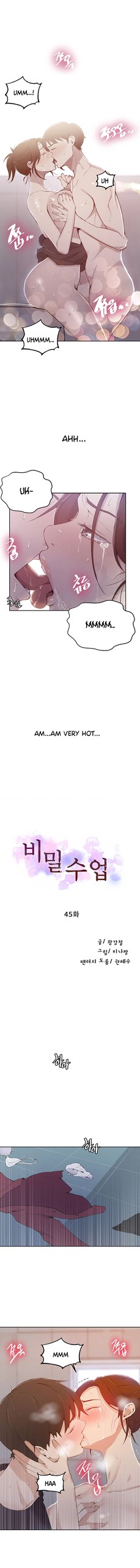 Page 578