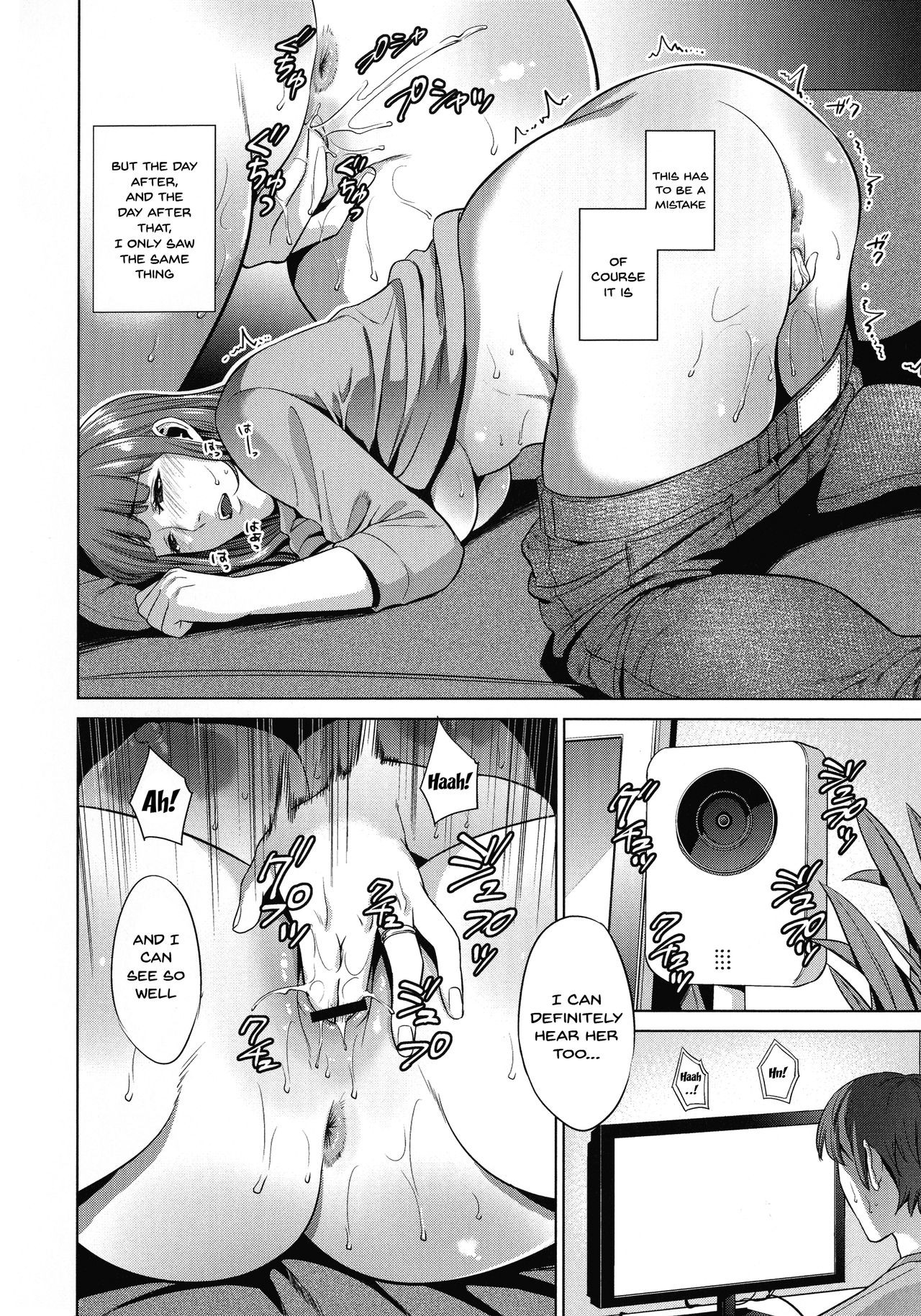 Page 132