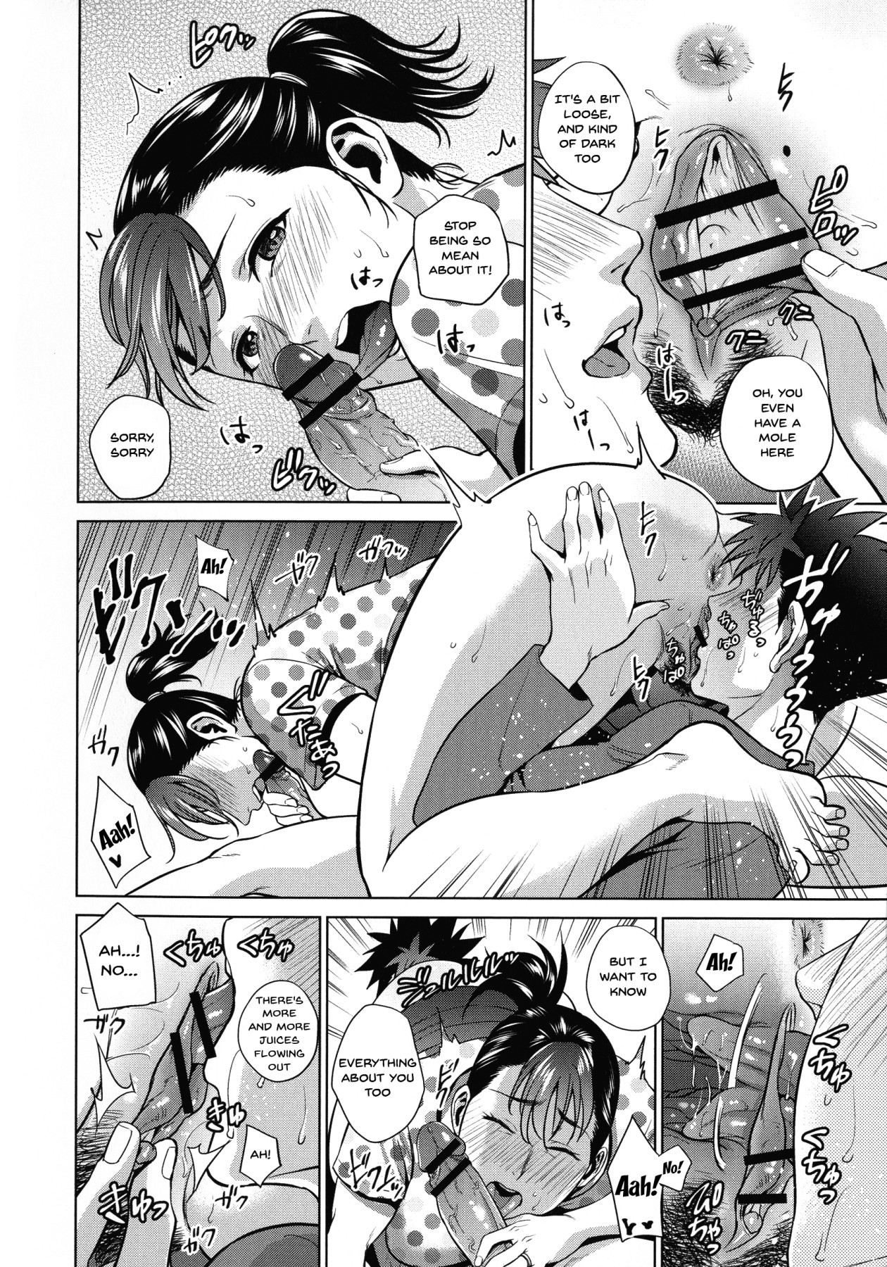 Page 182