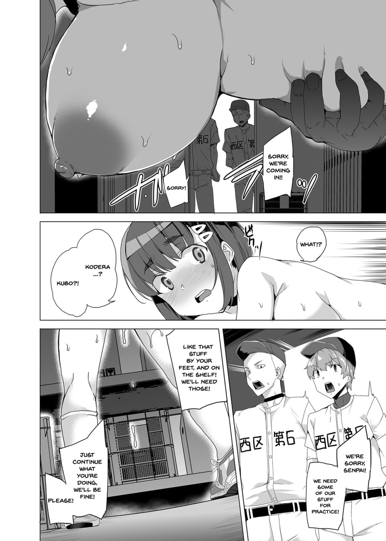 Page 34