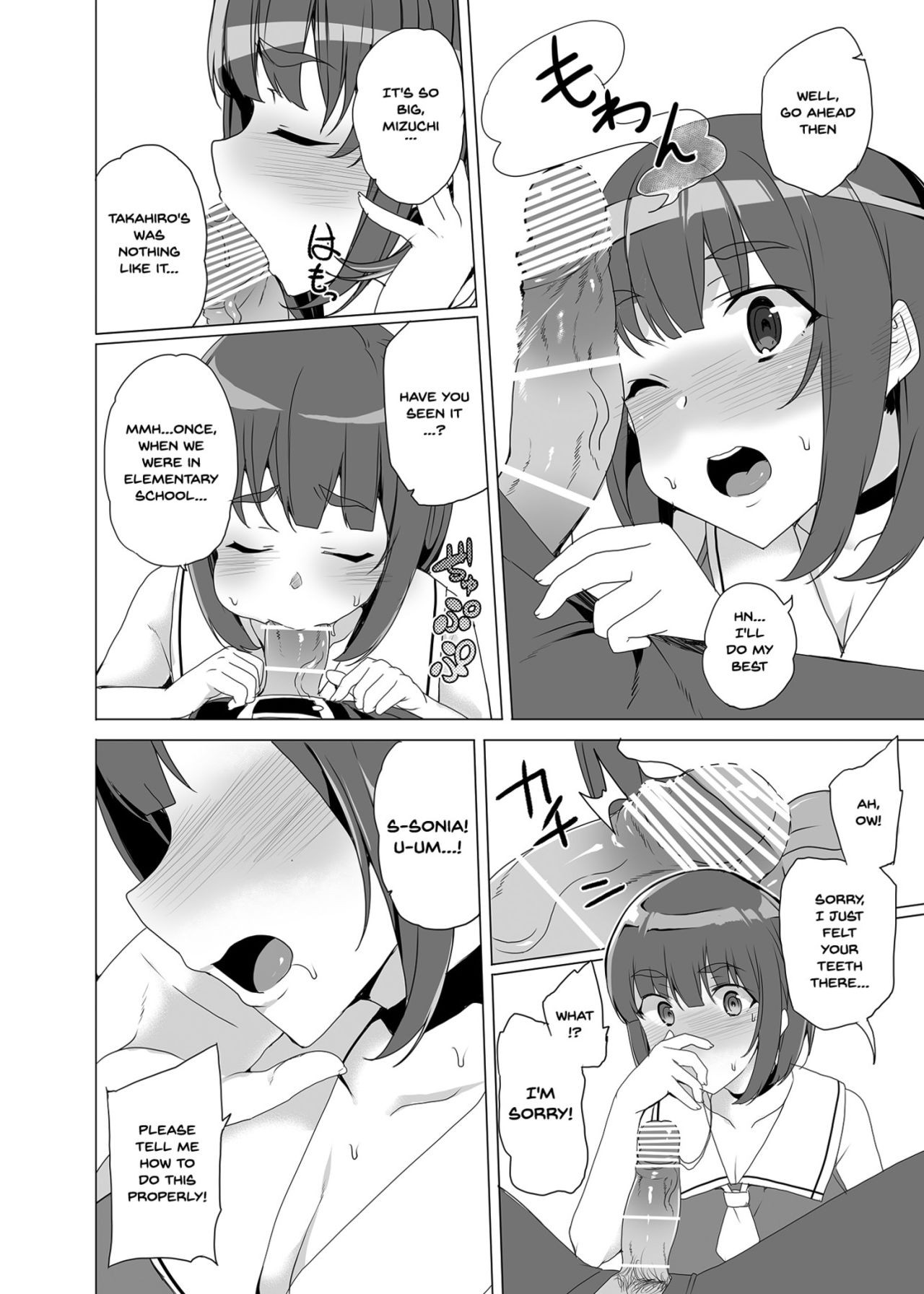 Page 58