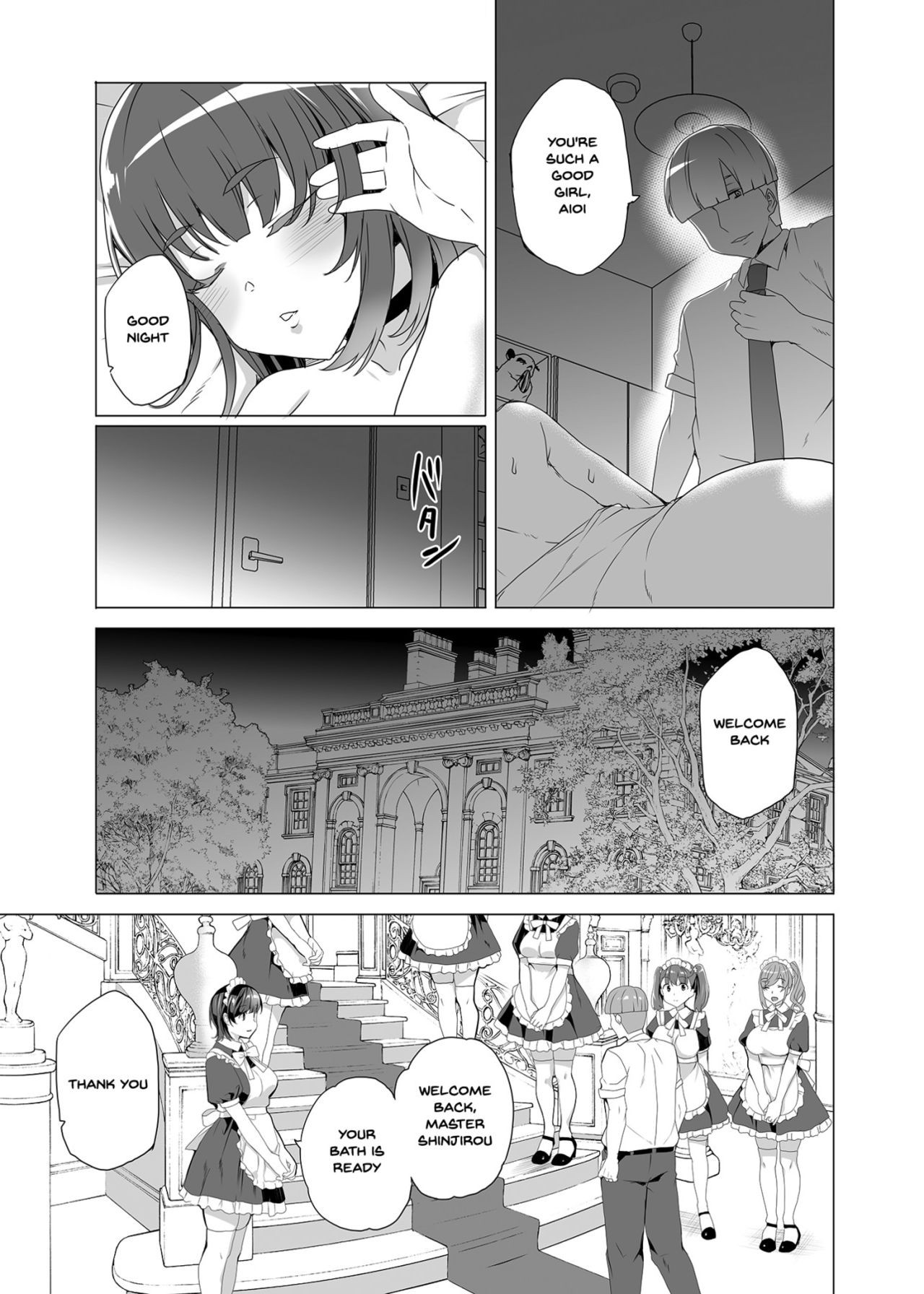 Page 69