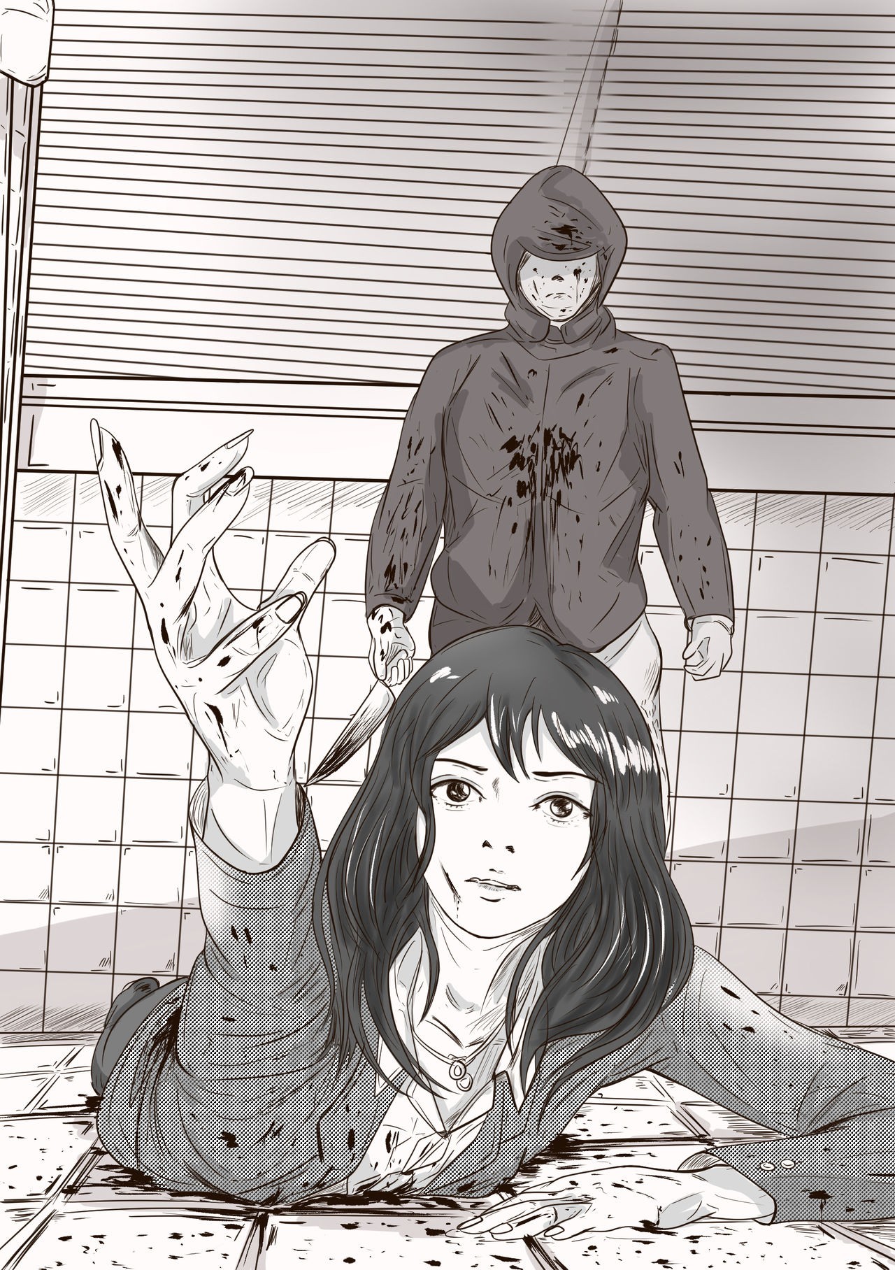 Page 51