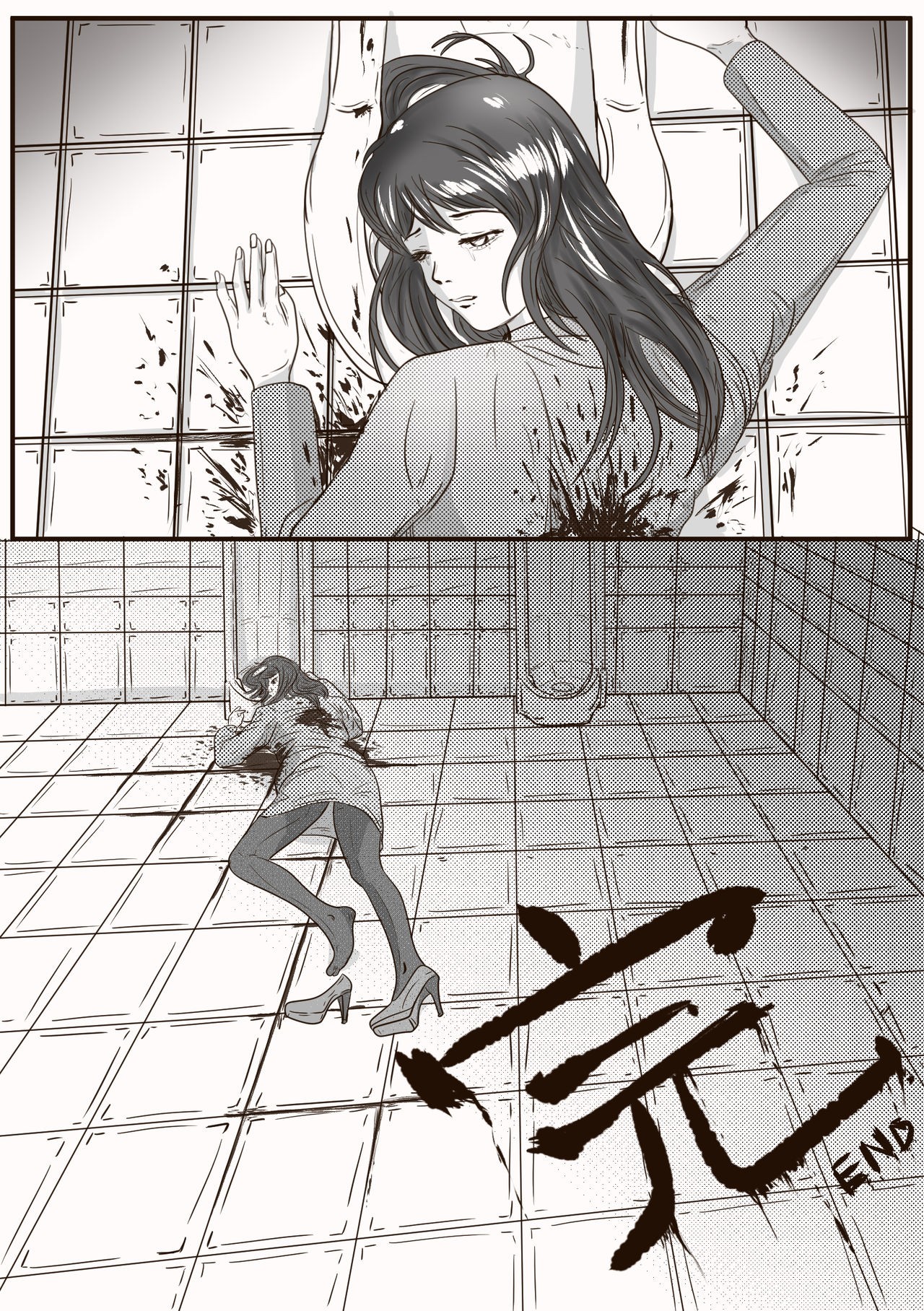Page 61