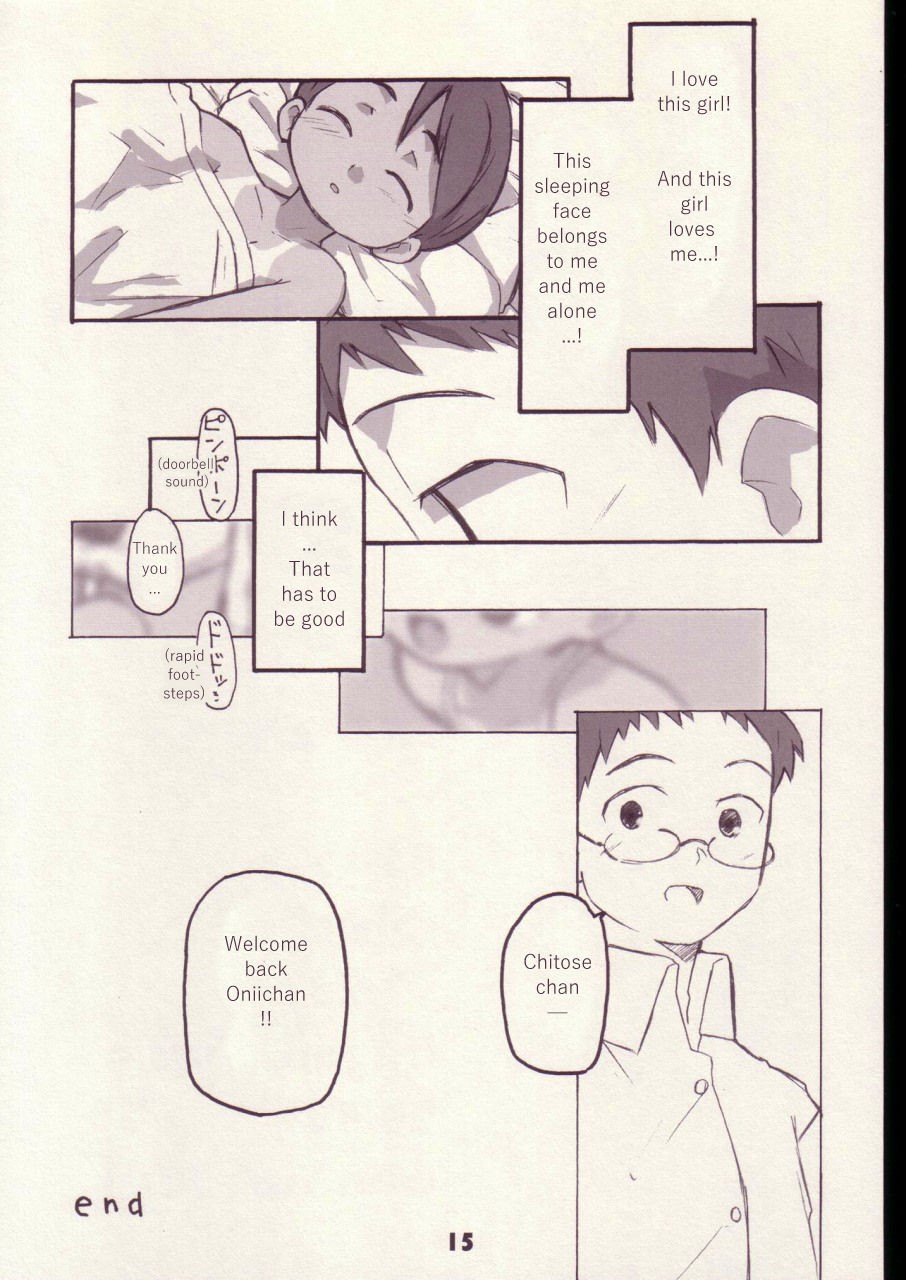 Page 14