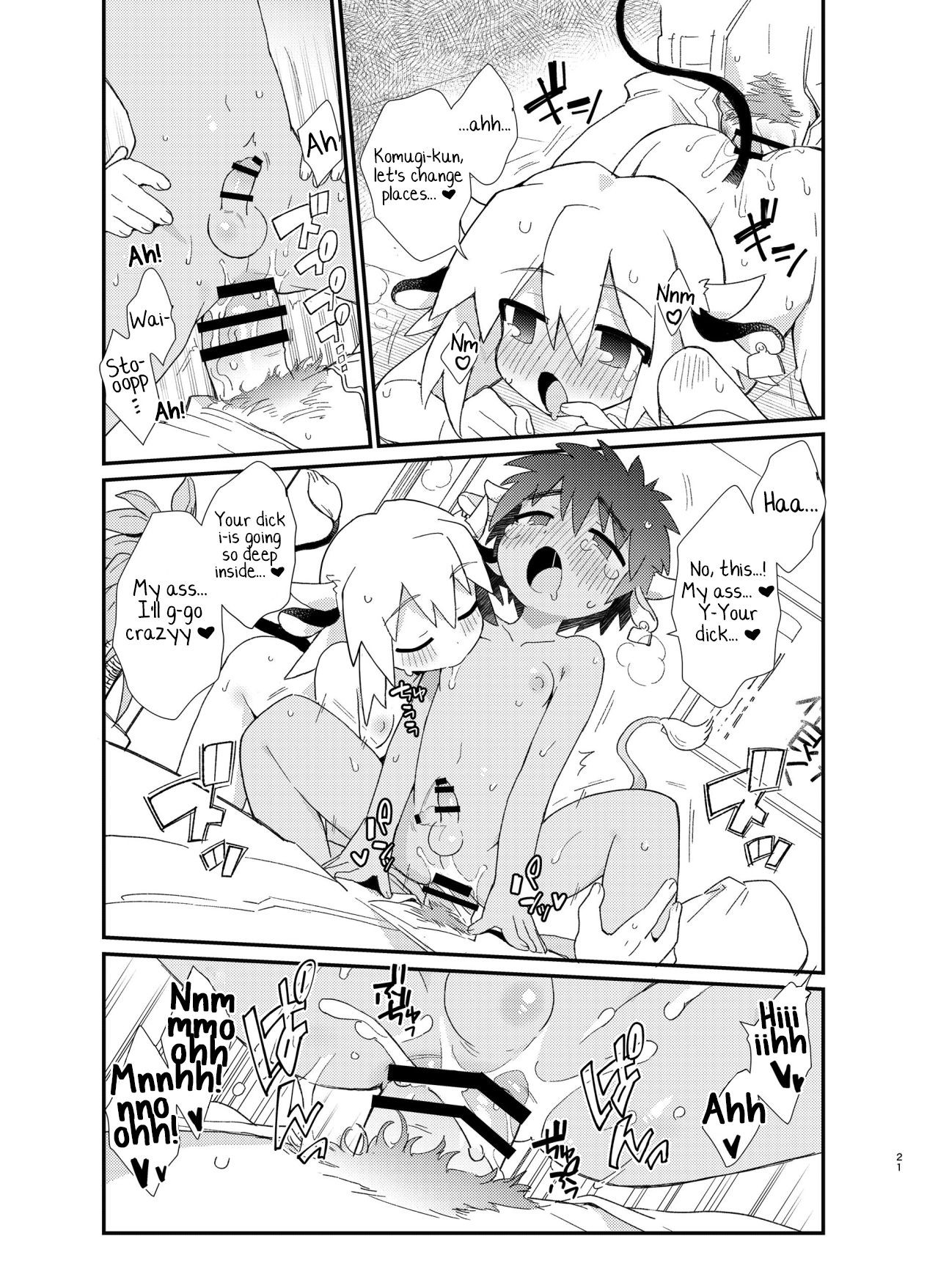 Page 21