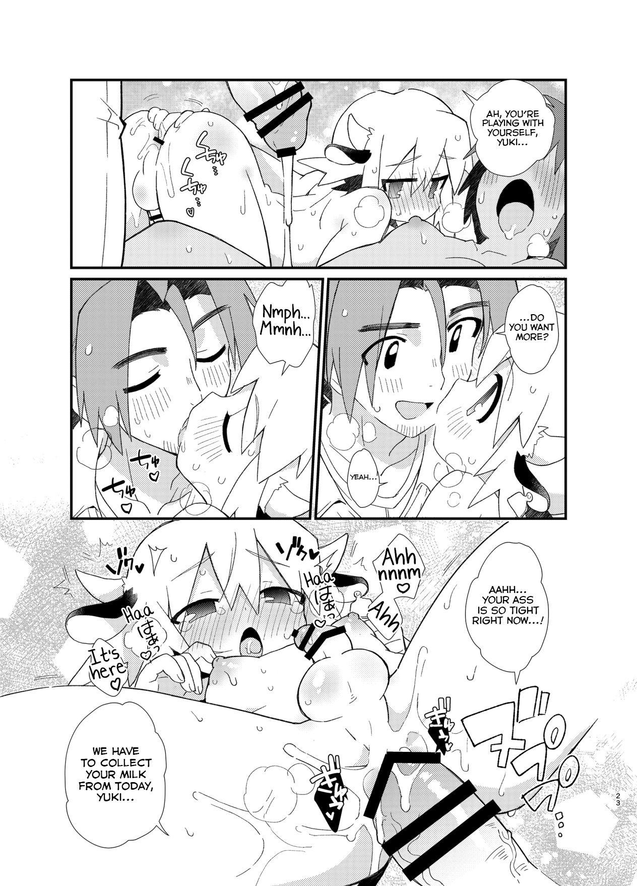 Page 23