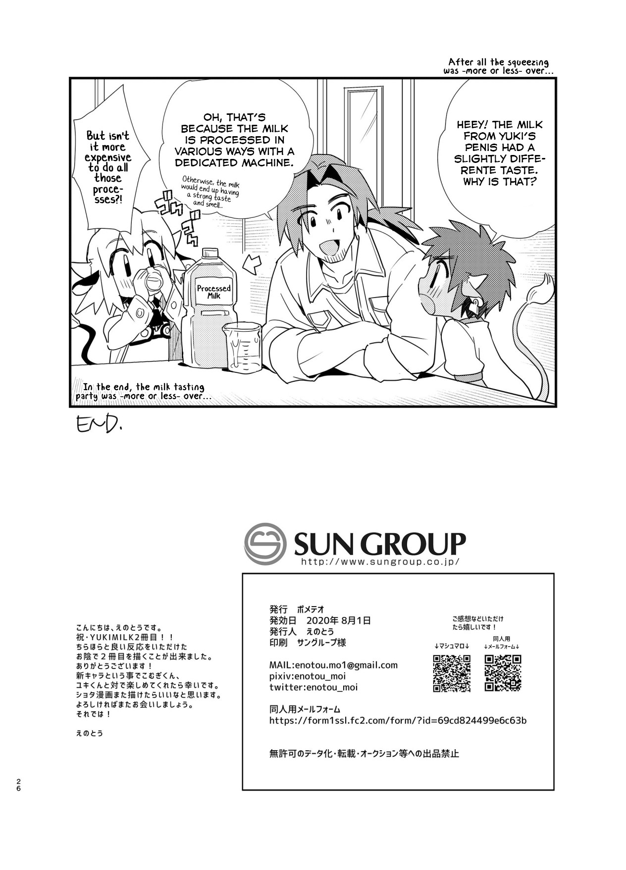 Page 26