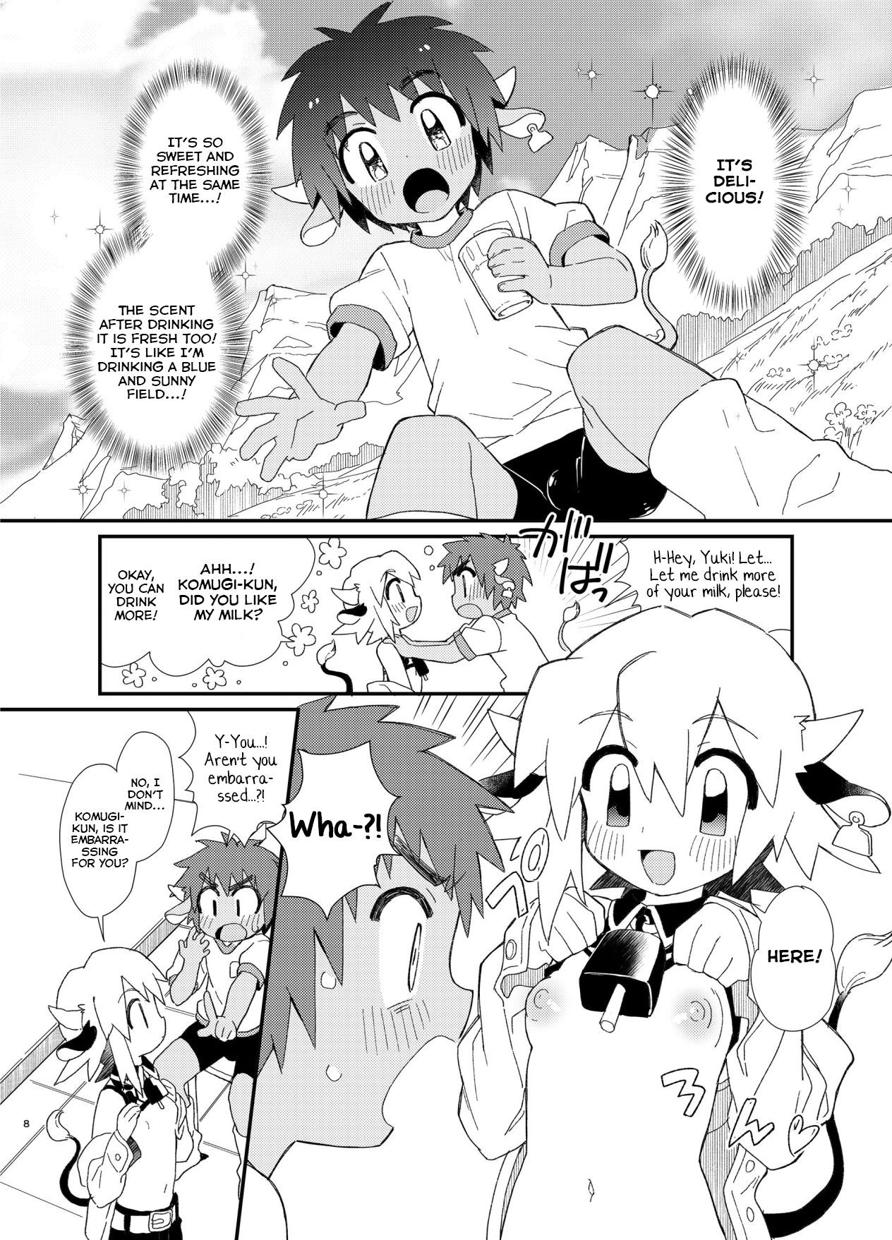 Page 8