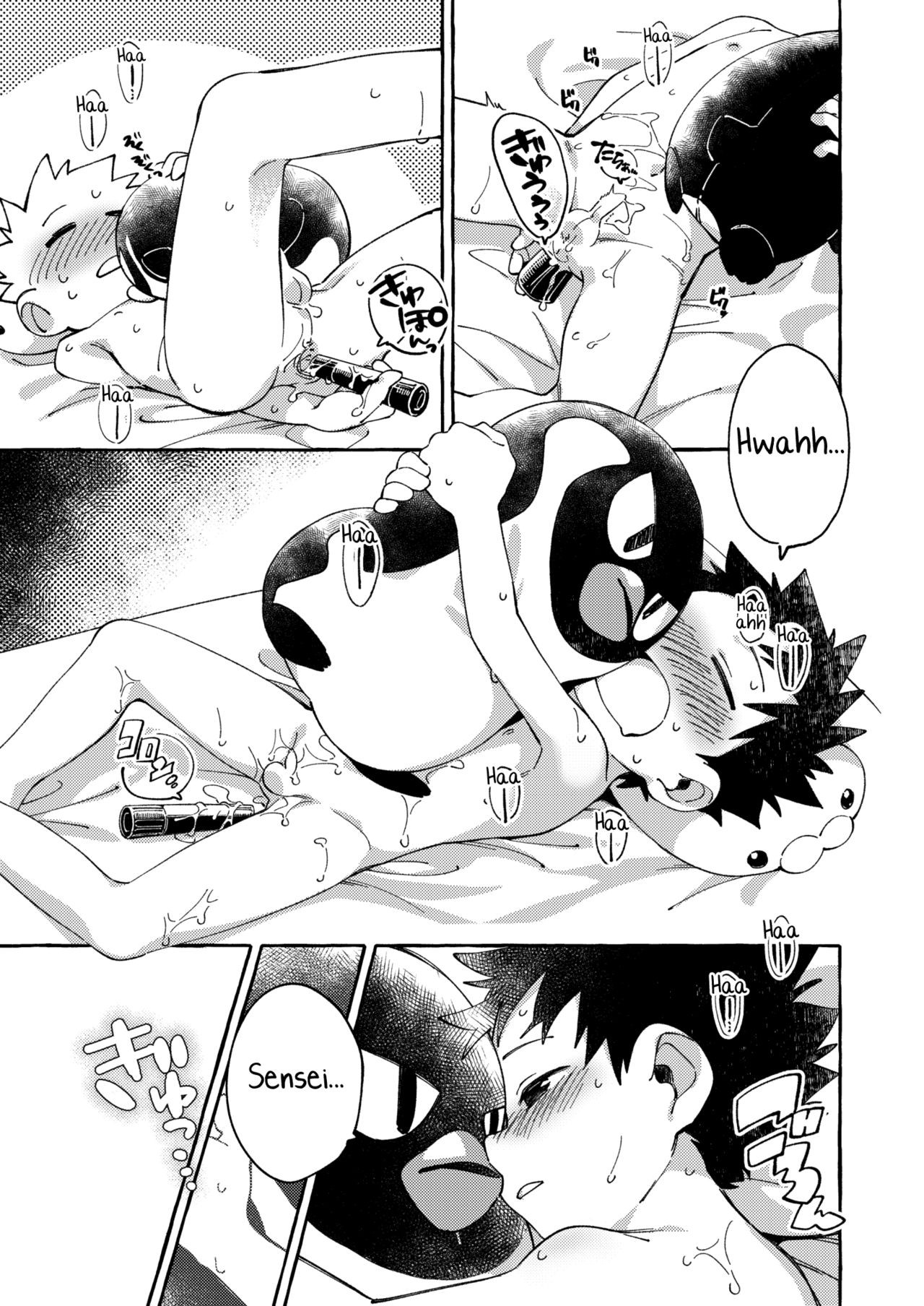 Page 37