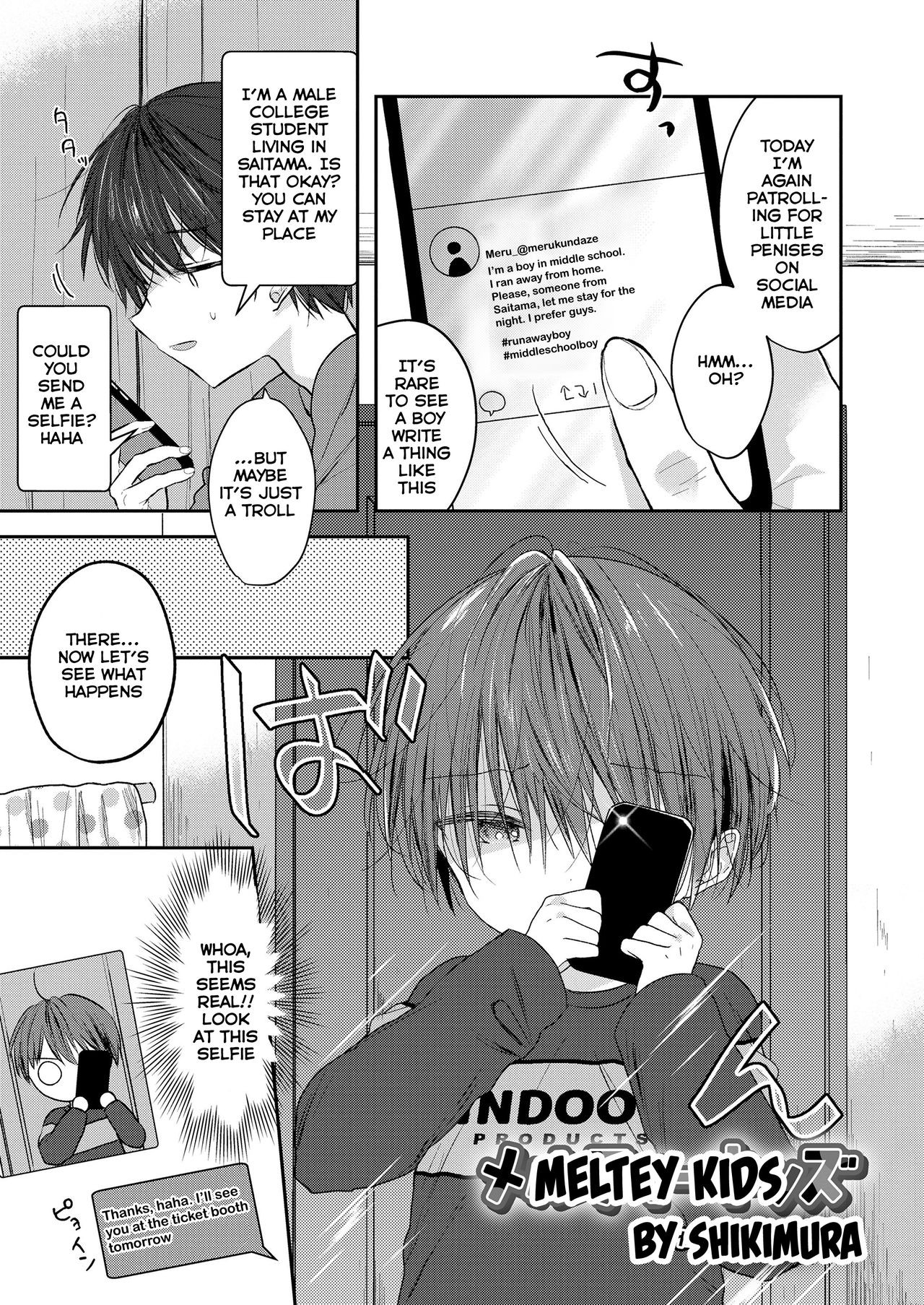 Melty Kids (Koushoku Shounen Vol. 14) {Chin²}