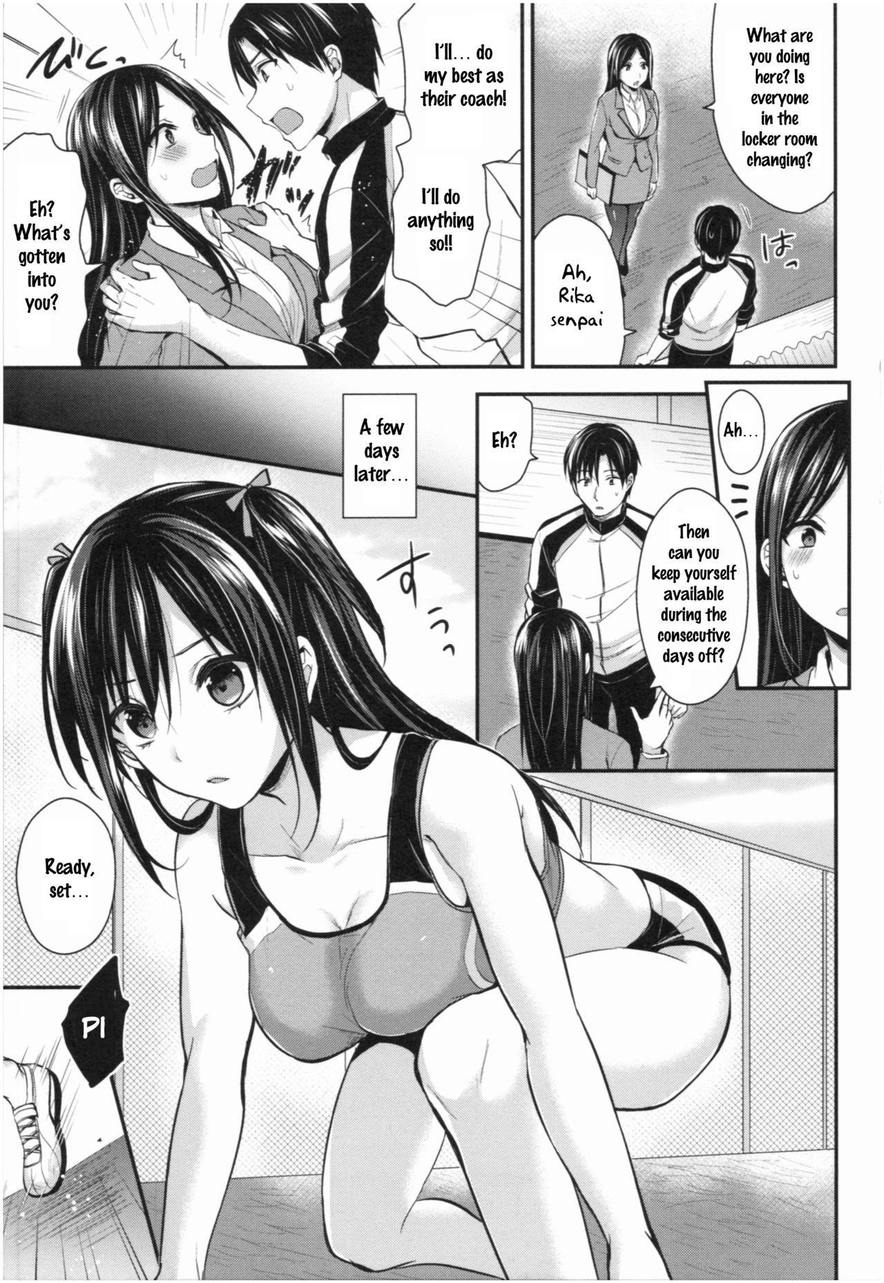 Page 132