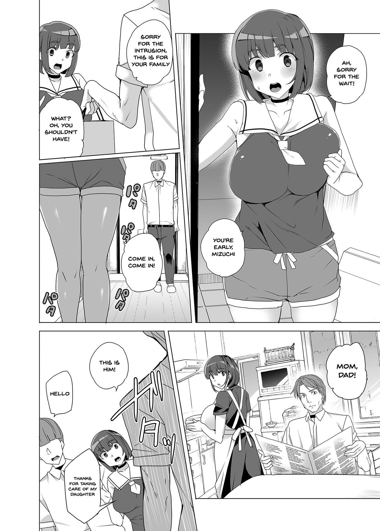 Page 54