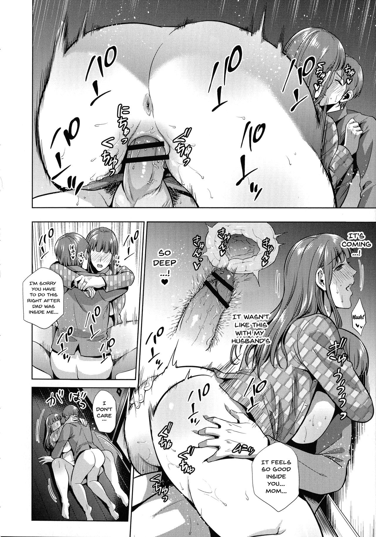 Page 160