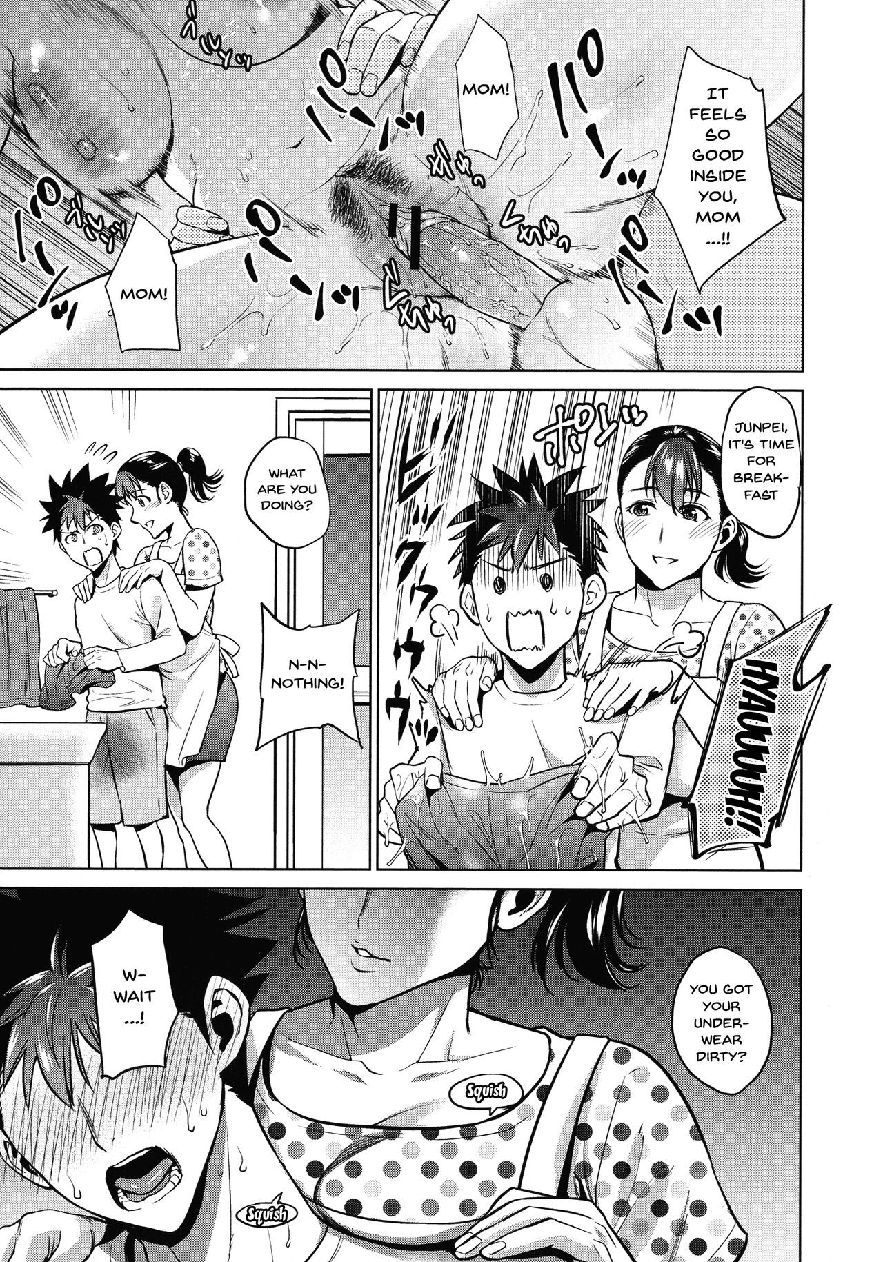 Page 171