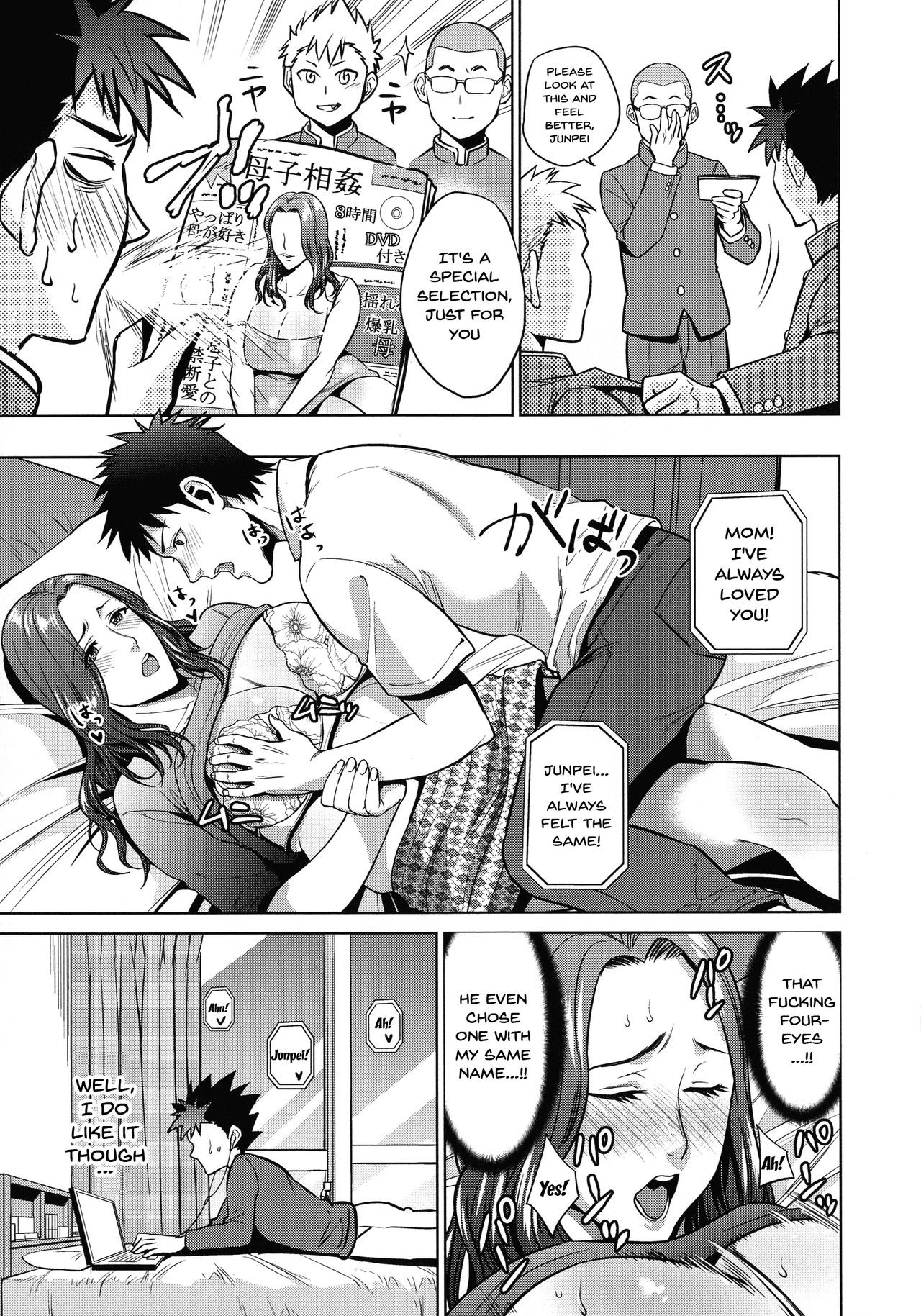 Page 175
