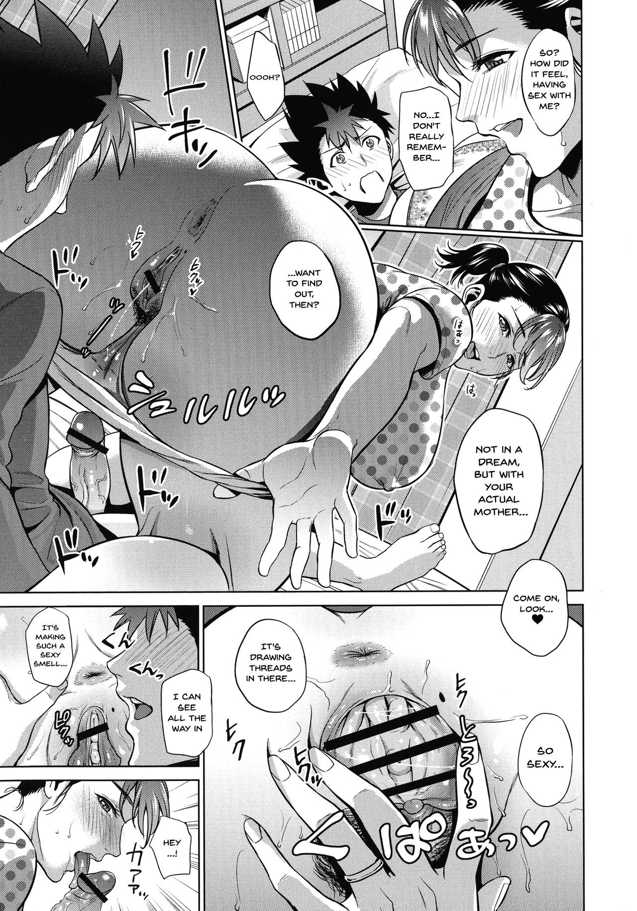 Page 181