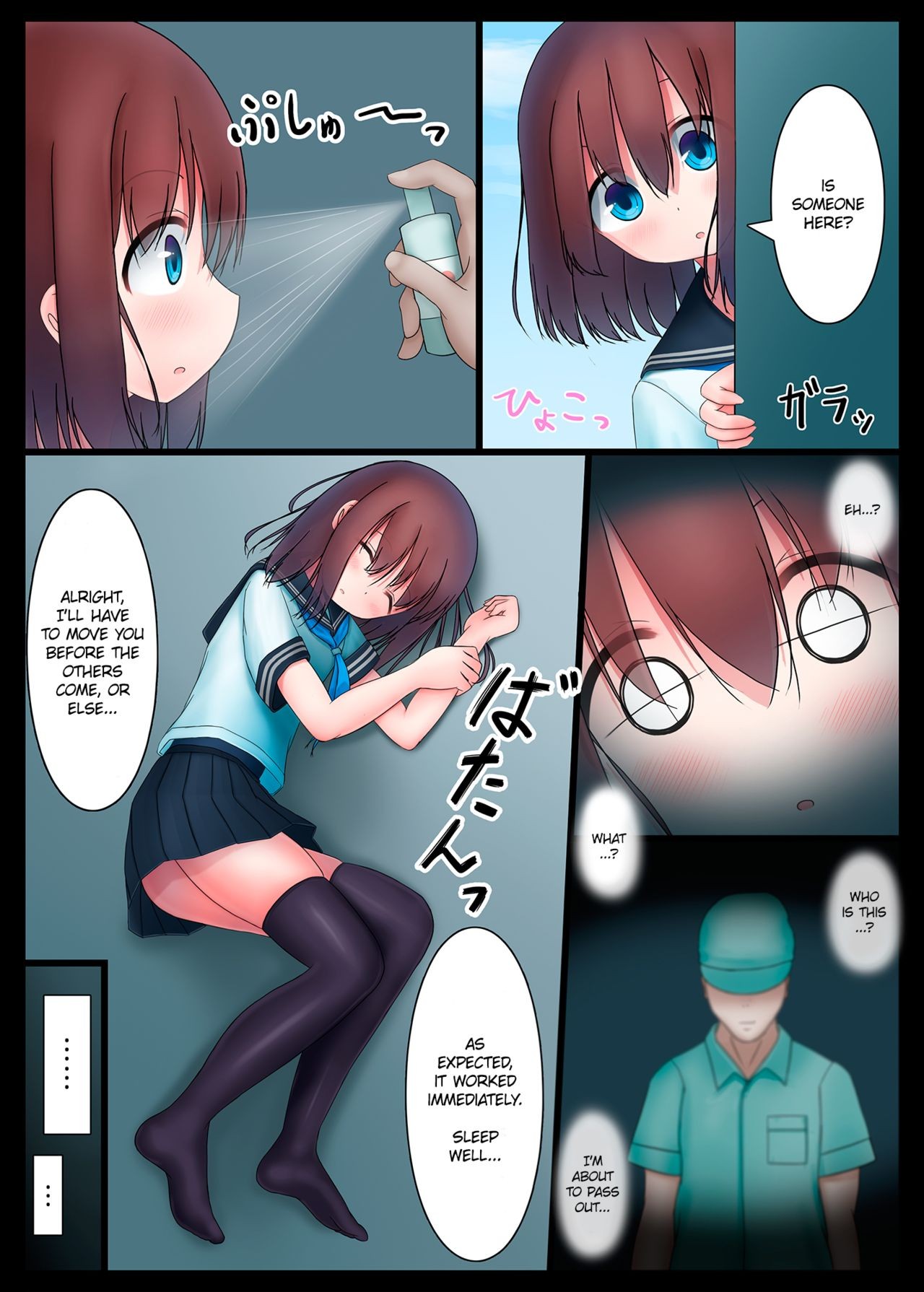 Page 3