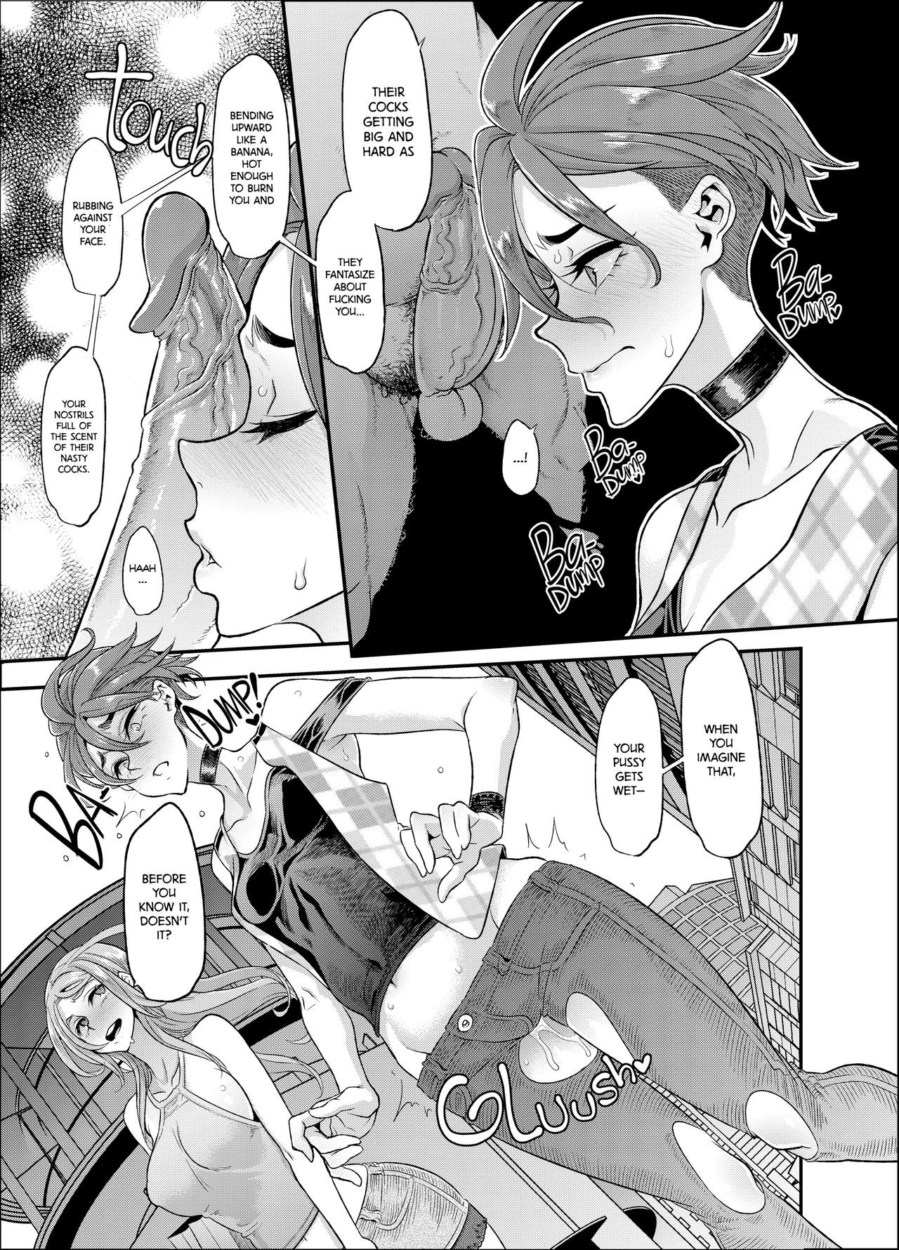 Page 51