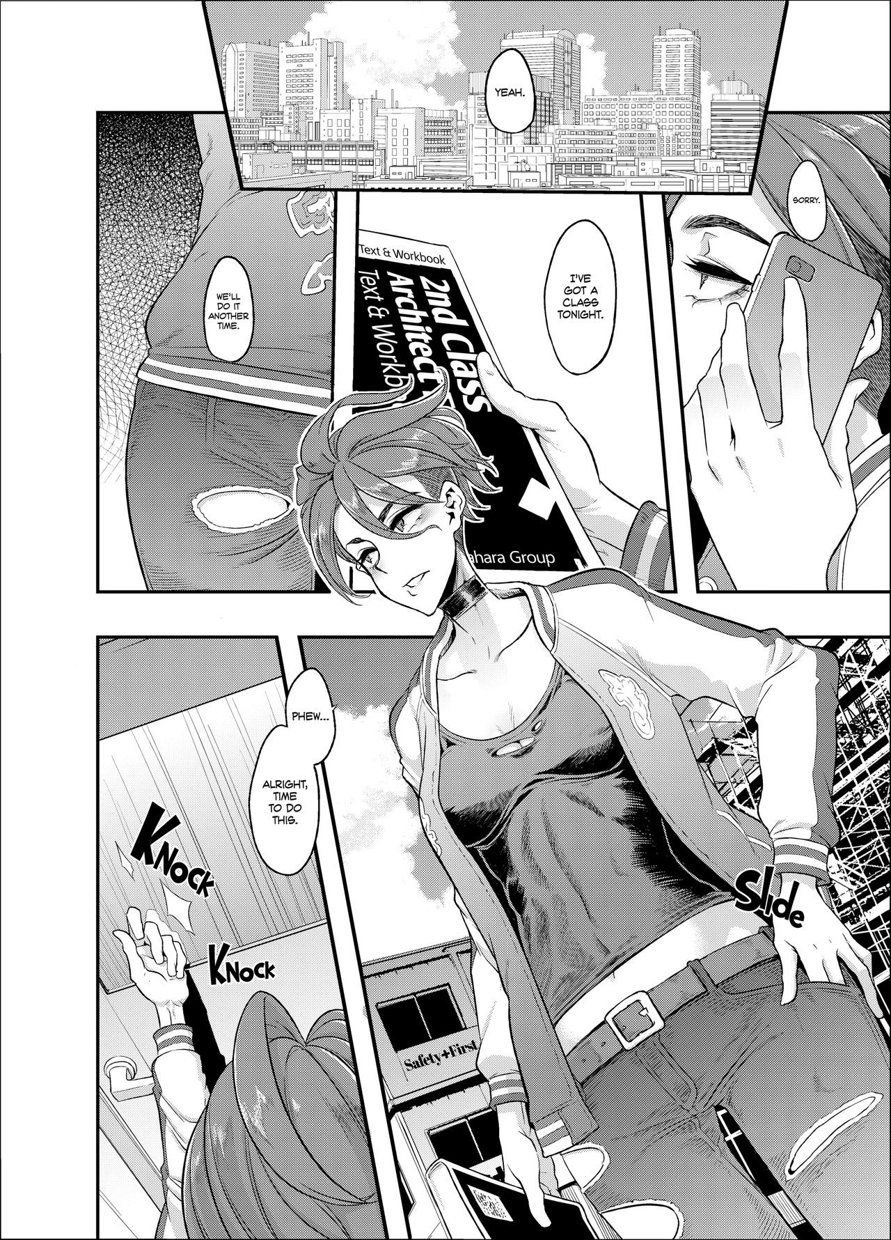 Page 82