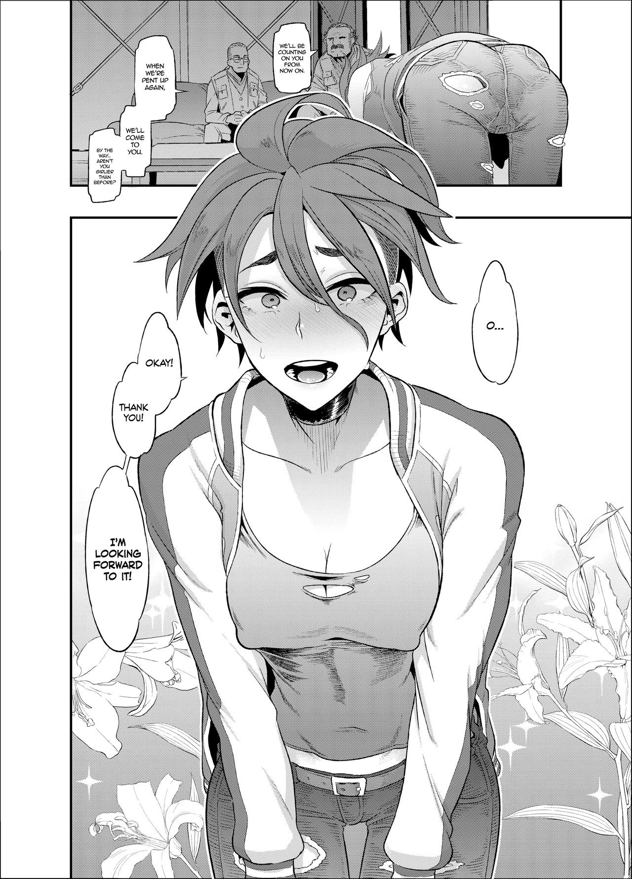 Page 84
