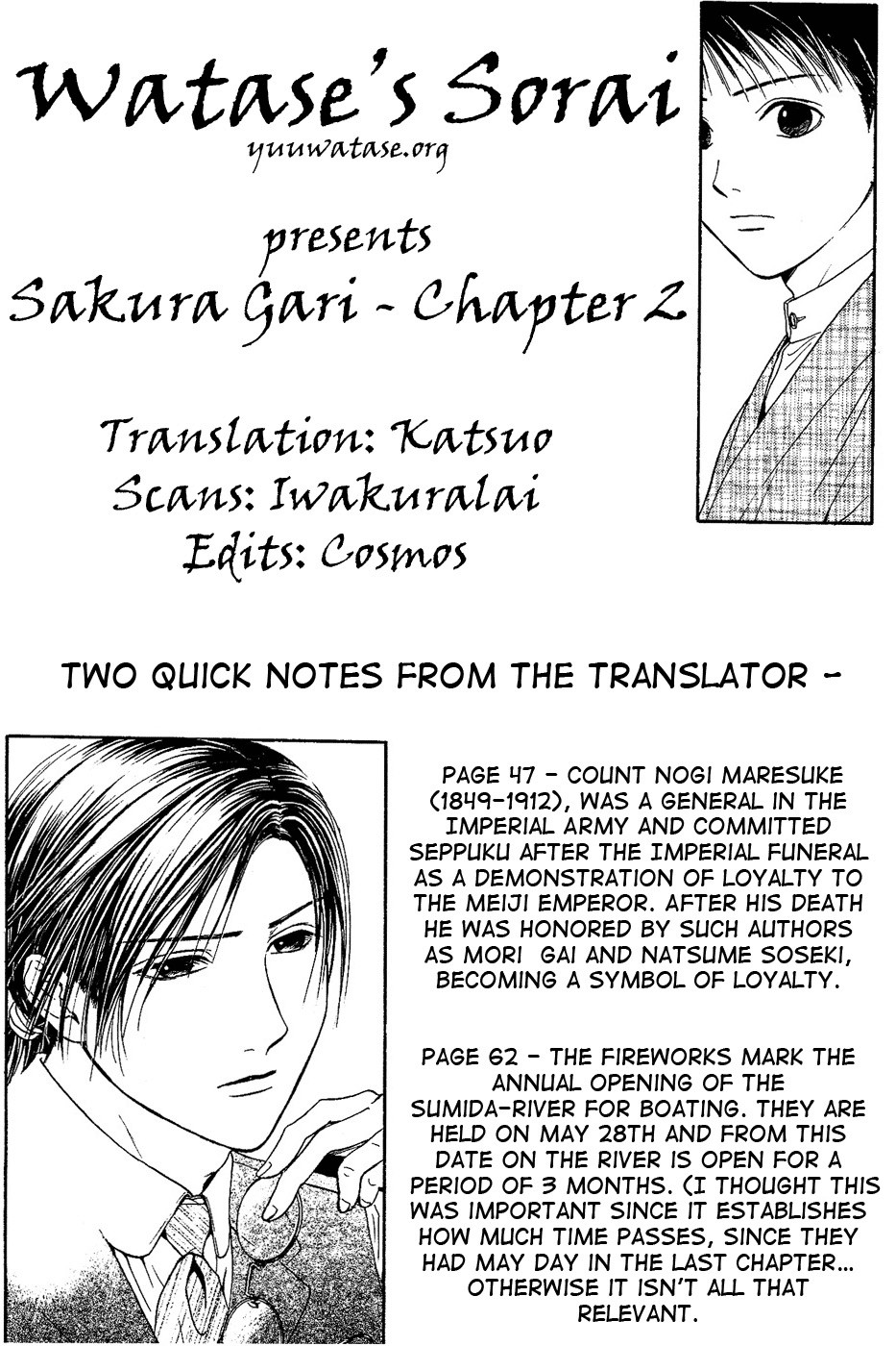 Page 112