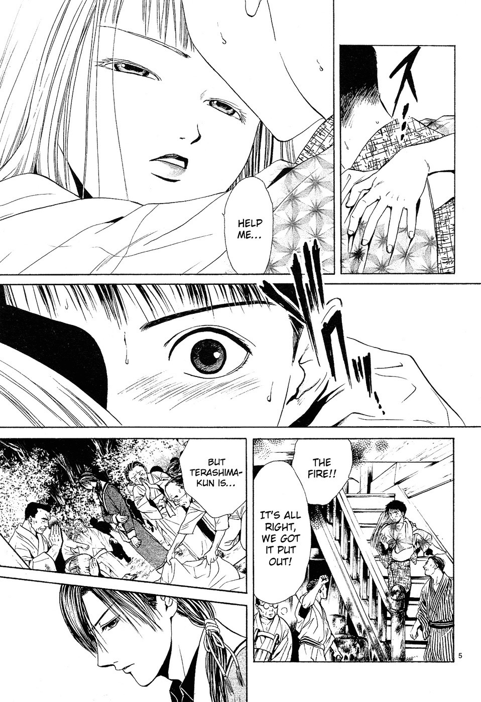 Page 116