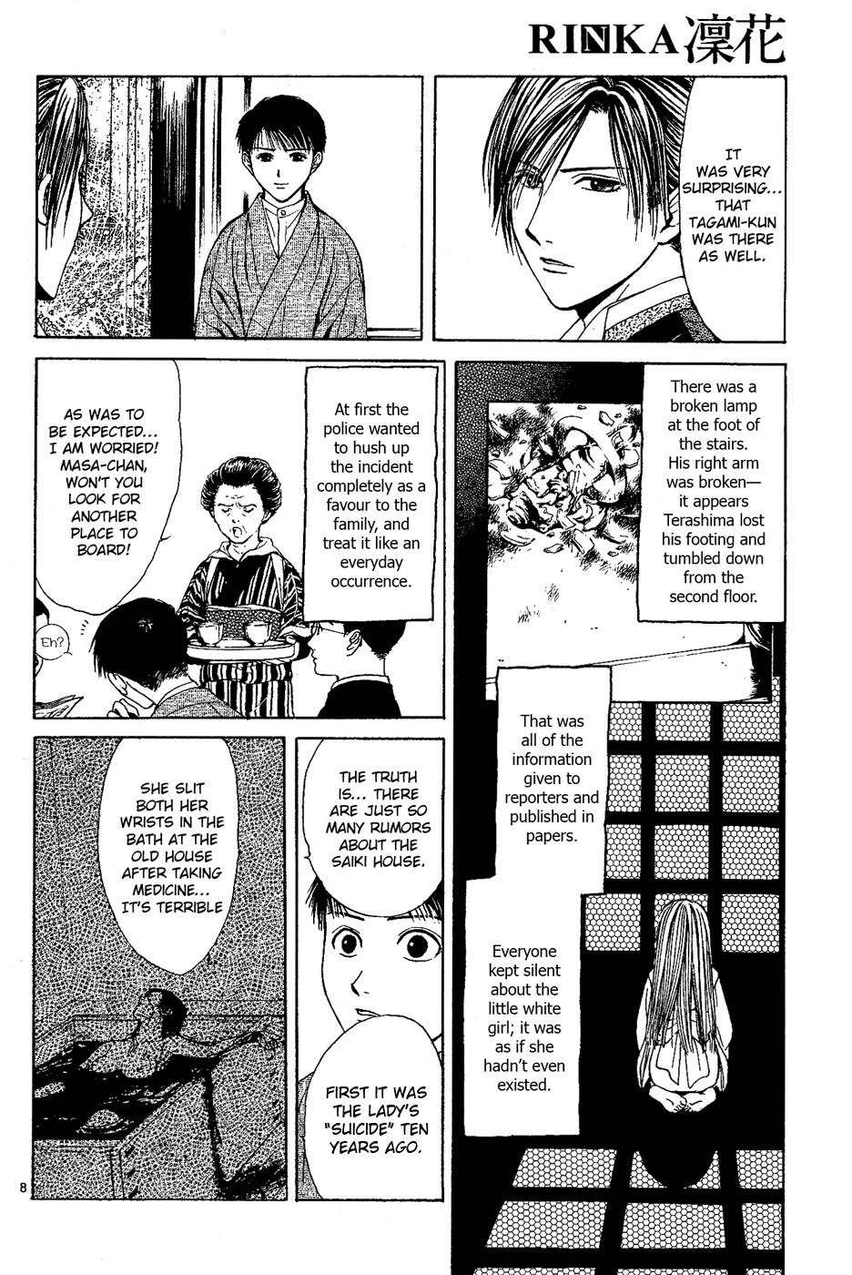 Page 119