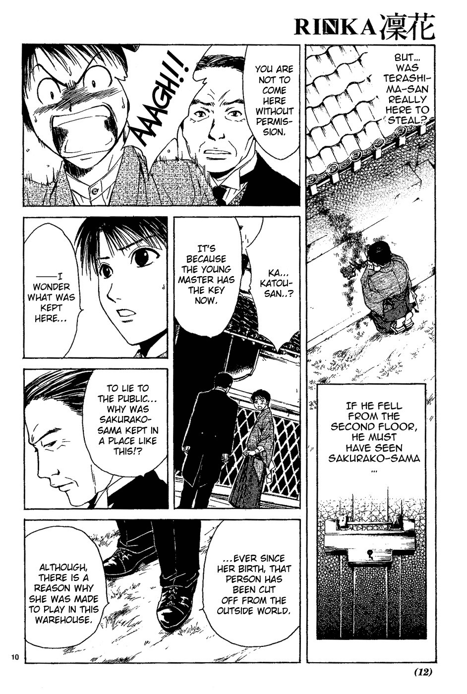 Page 121