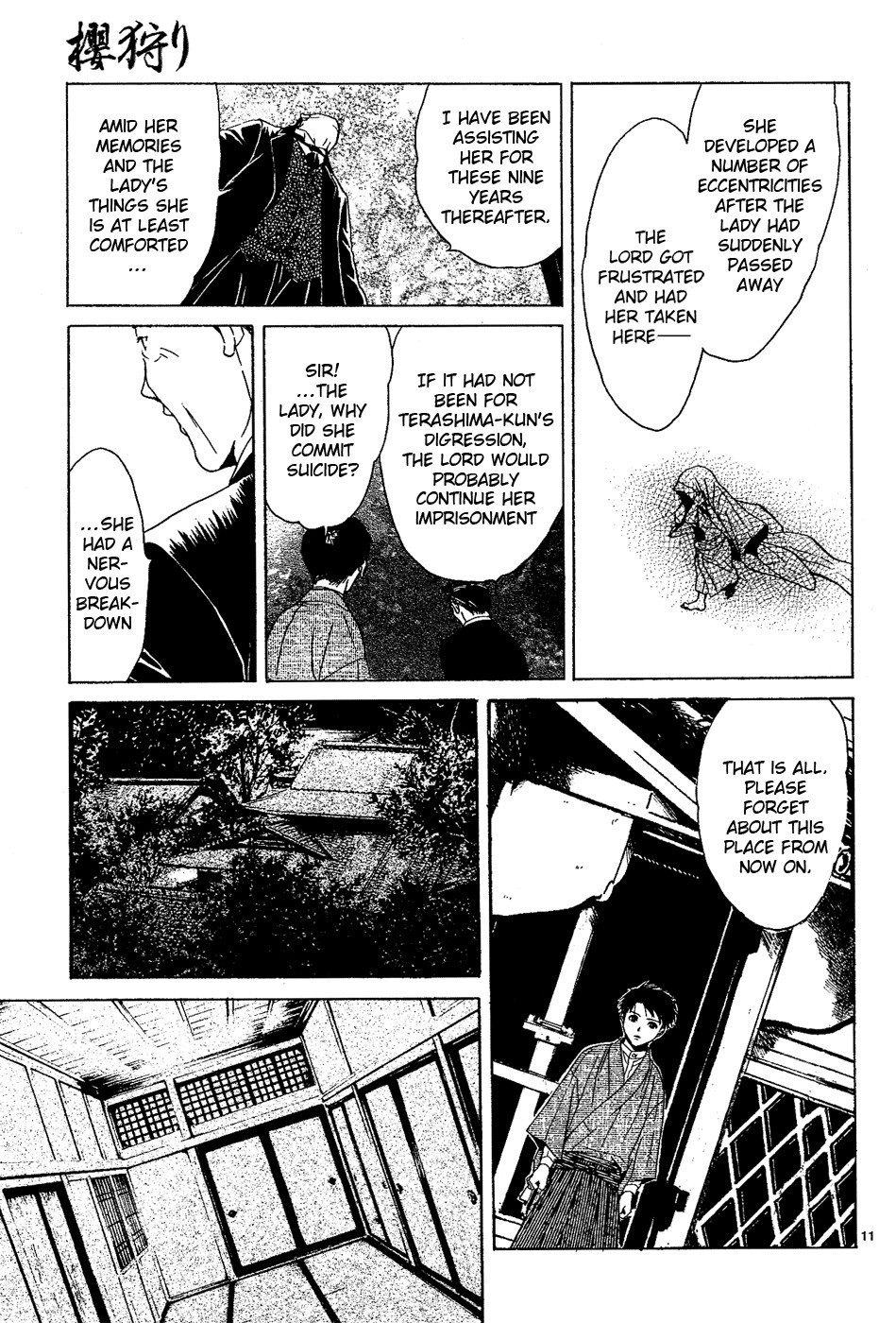 Page 122