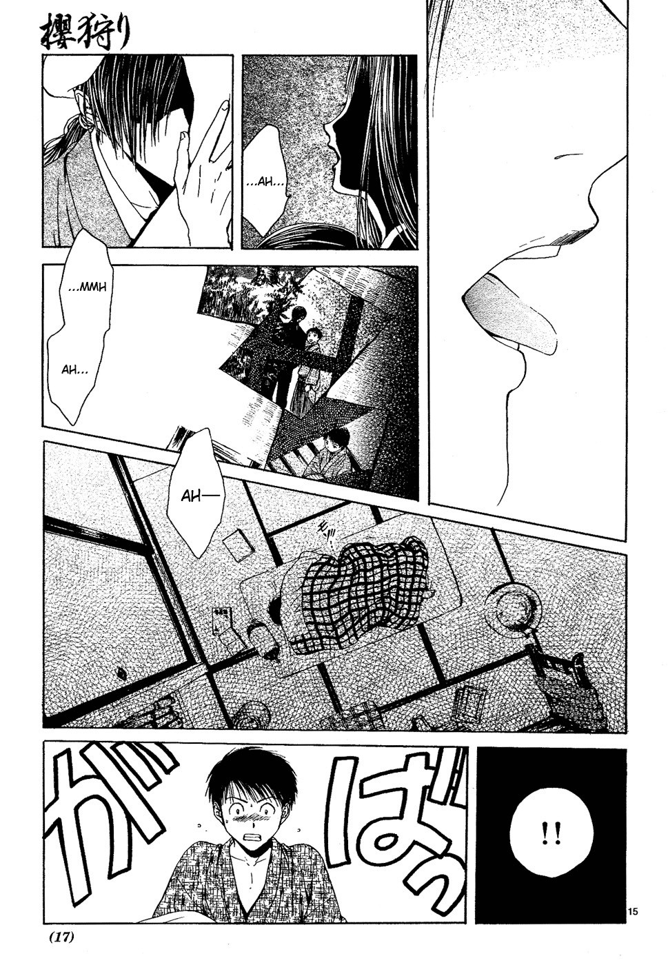 Page 126