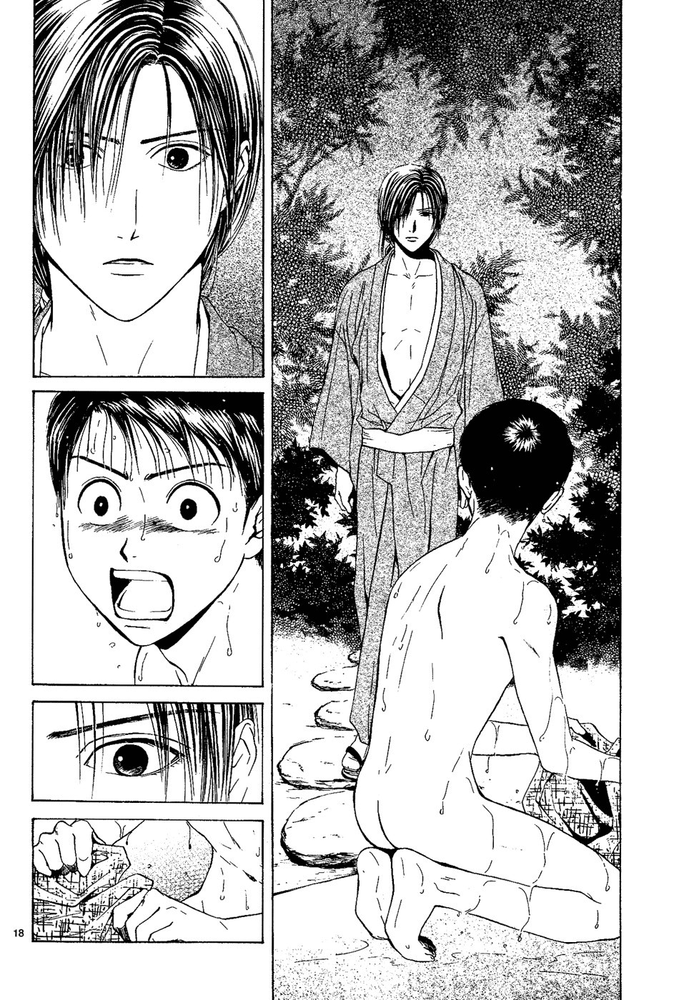 Page 129