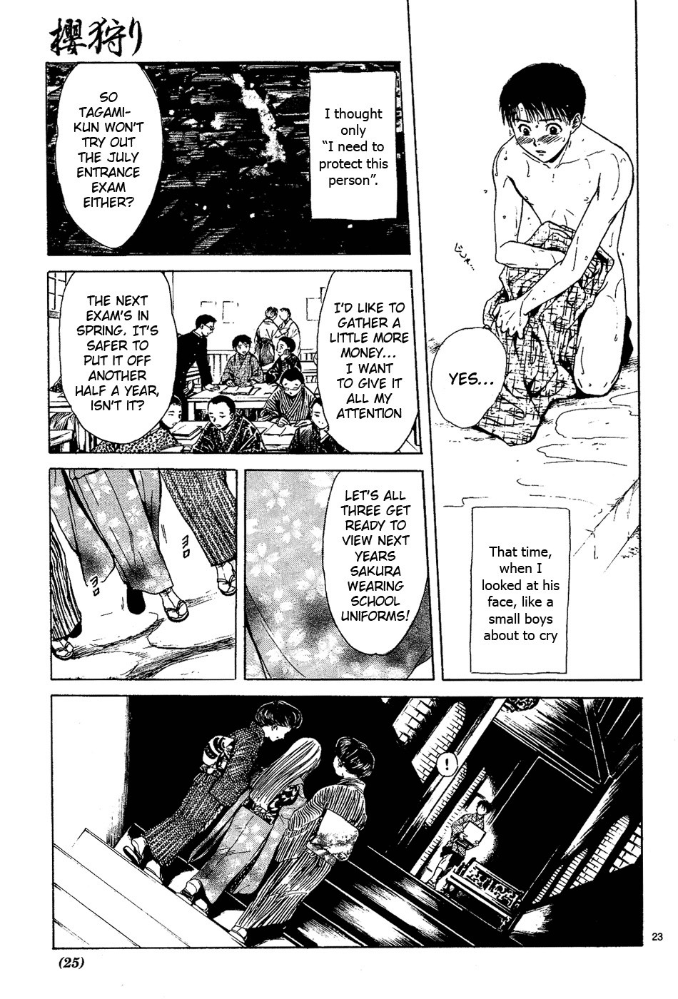 Page 134
