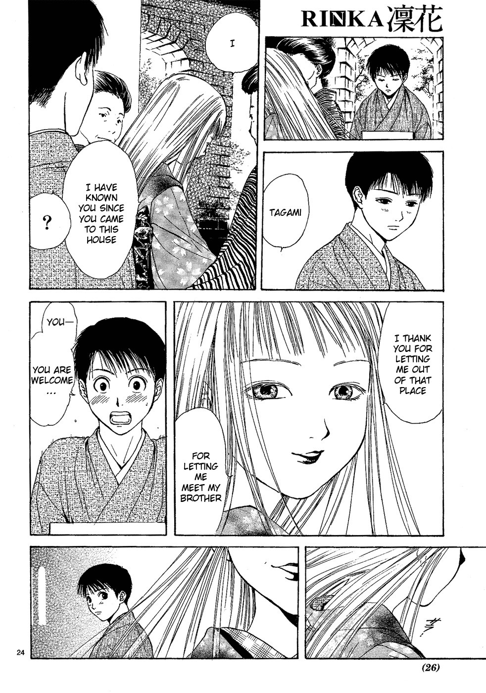 Page 135