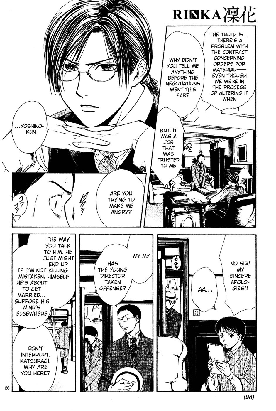 Page 137