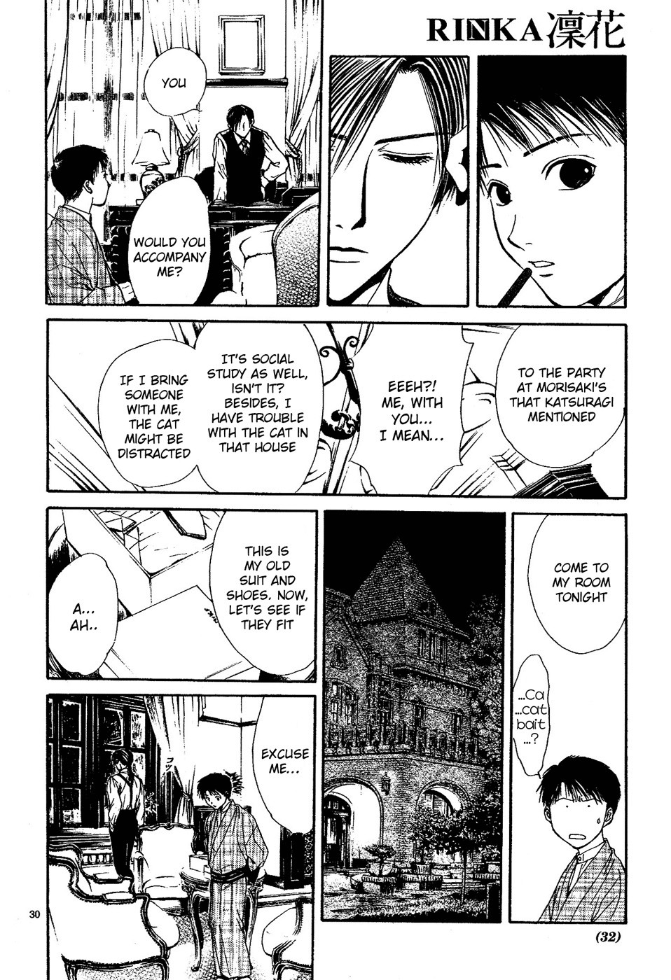 Page 141