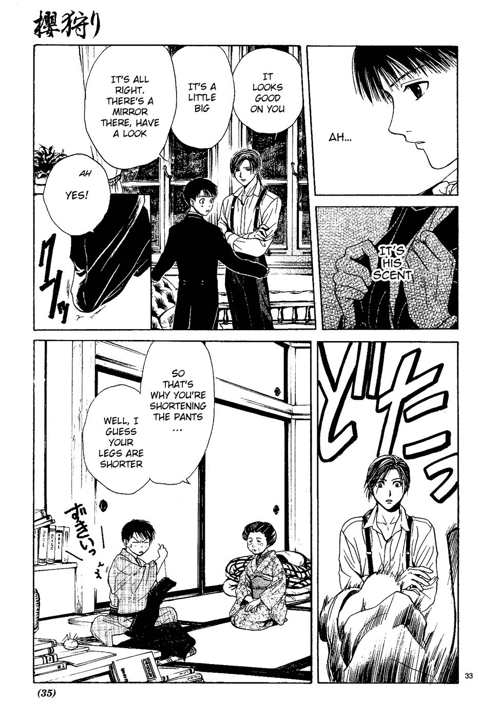 Page 144