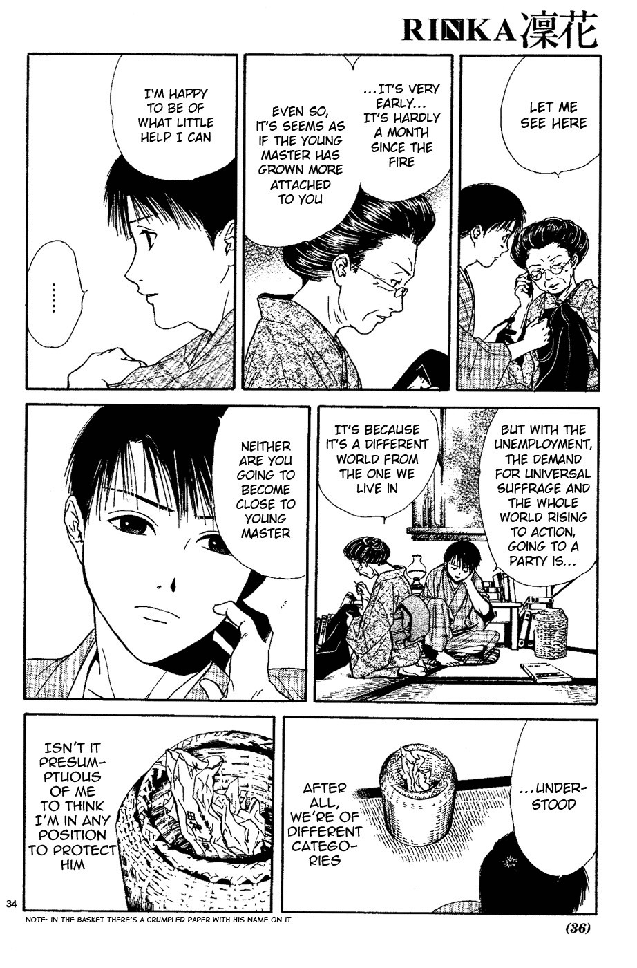 Page 145