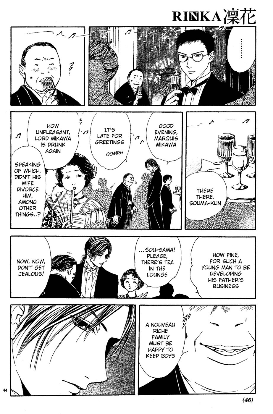 Page 155