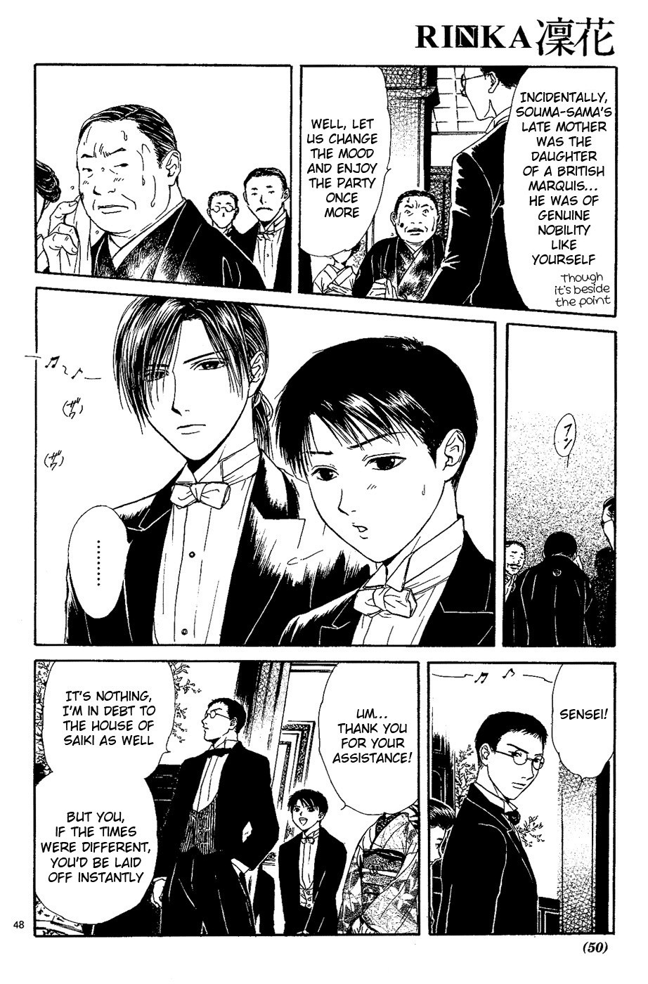 Page 159