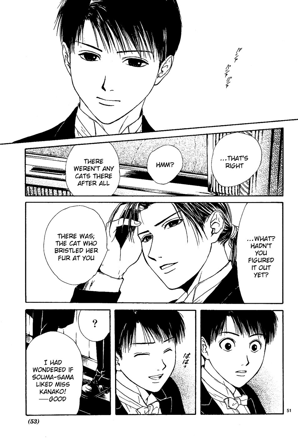 Page 162
