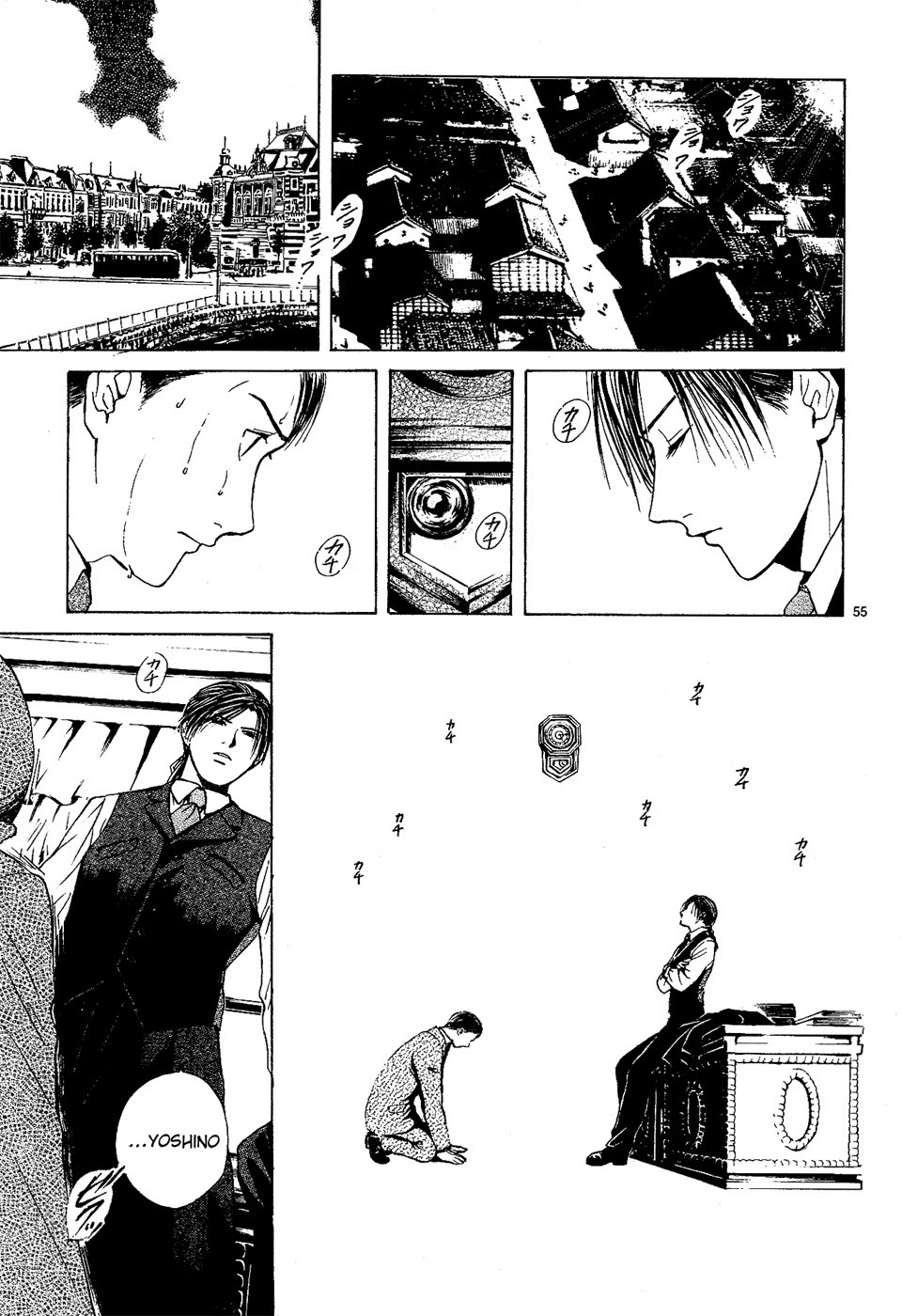 Page 166