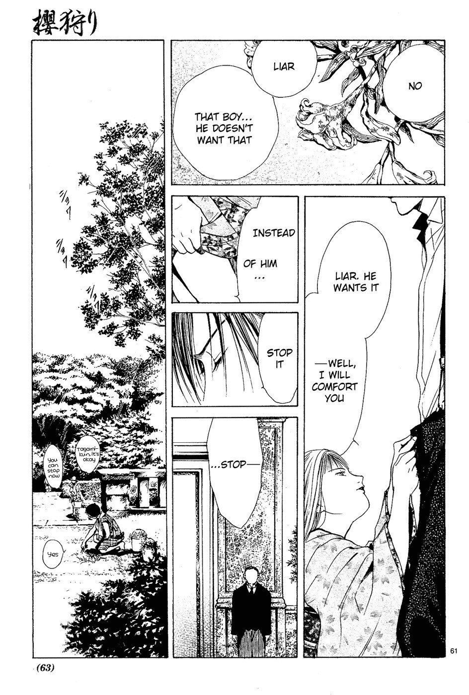 Page 172