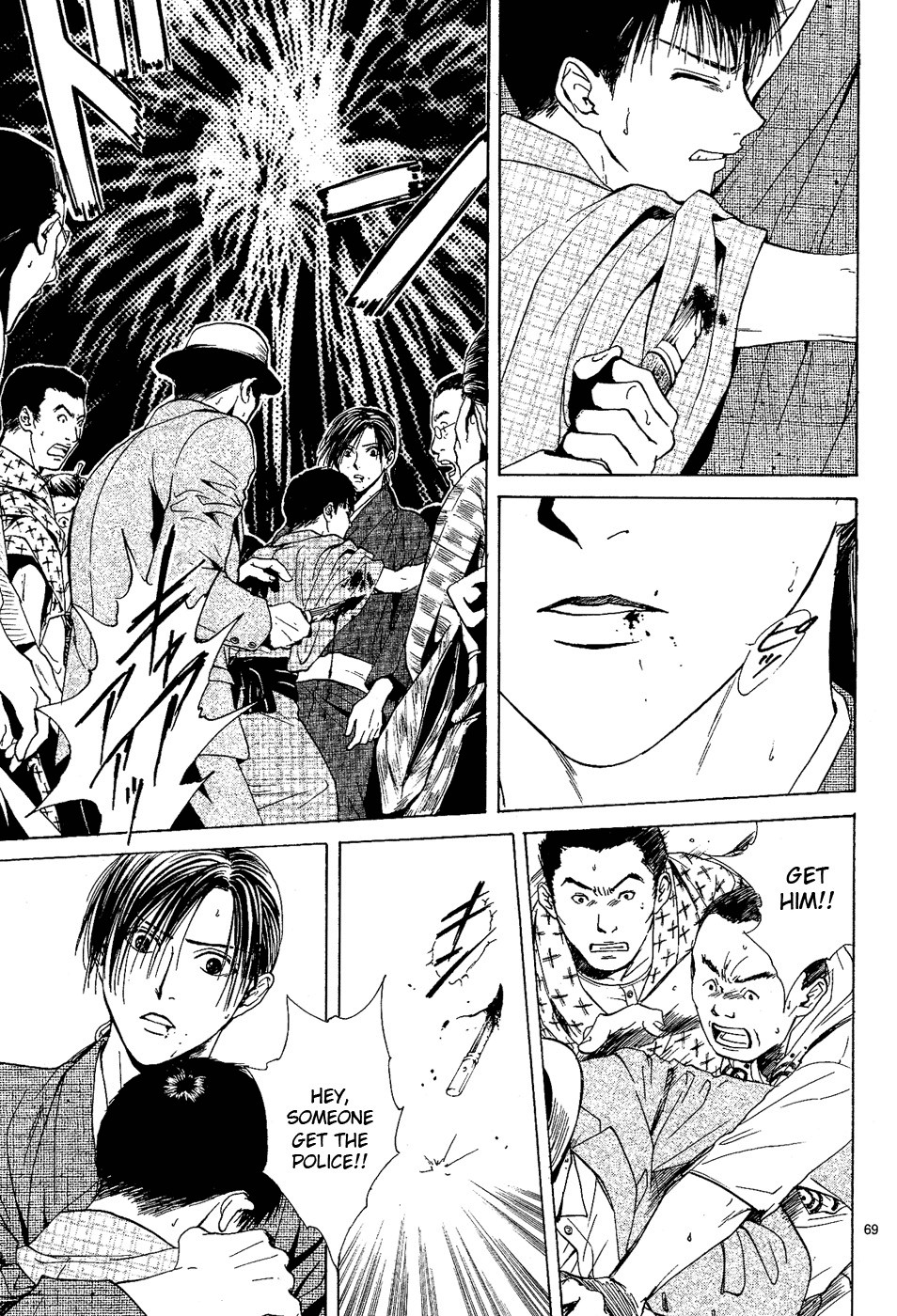 Page 180