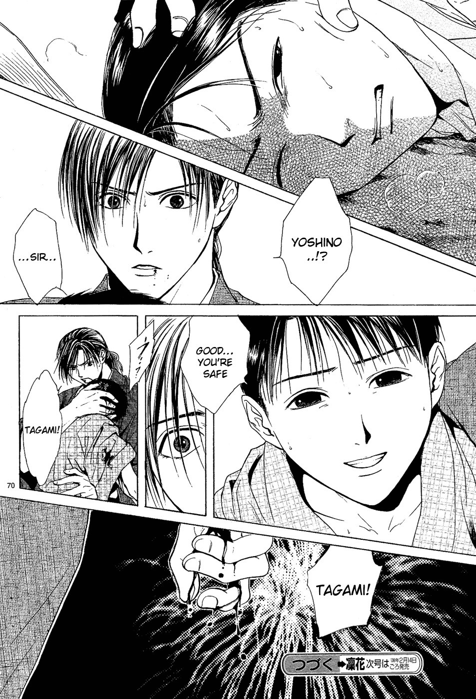 Page 181