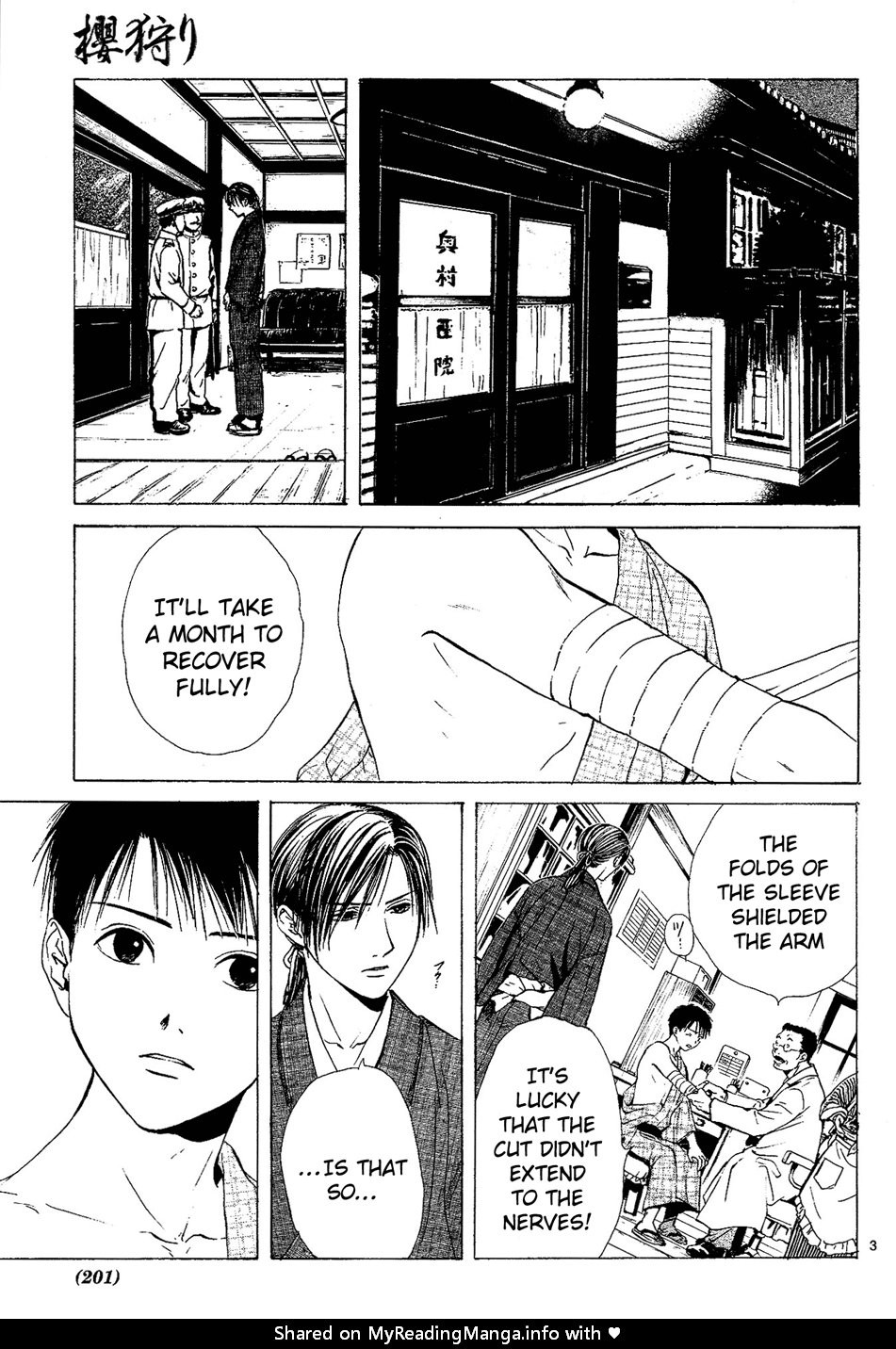 Page 185